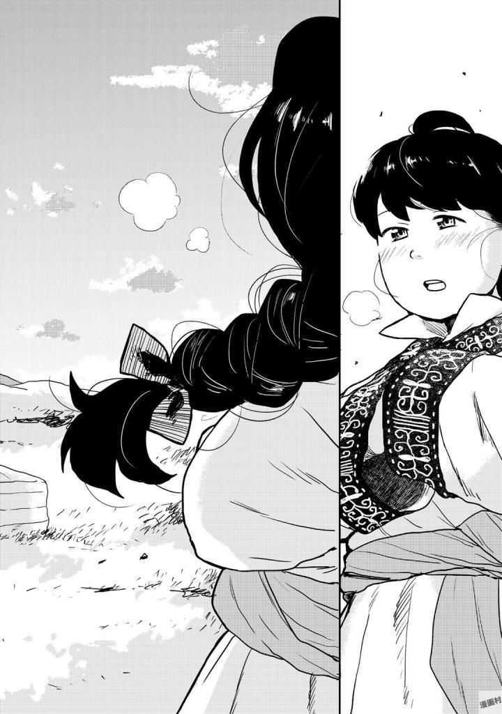 厉鬼孛儿帖第01话