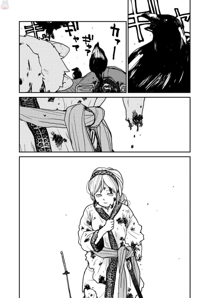 厉鬼孛儿帖第02话