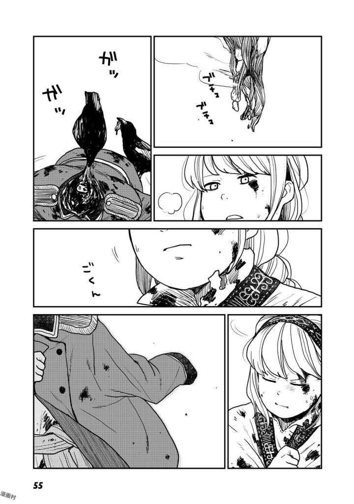 厉鬼孛儿帖第02话