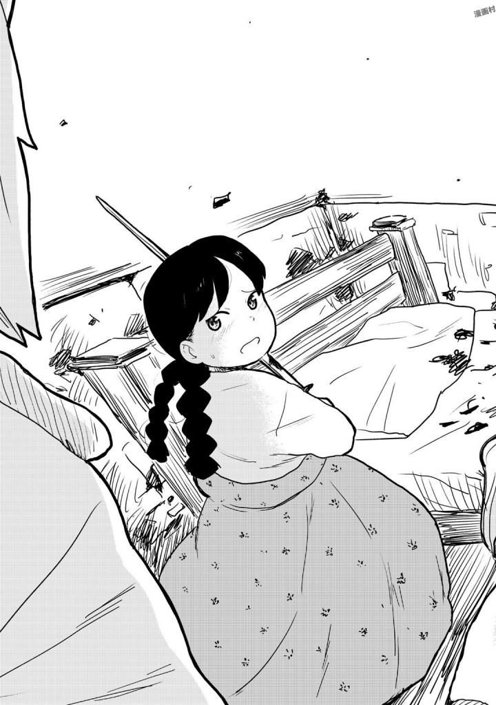 厉鬼孛儿帖第04话