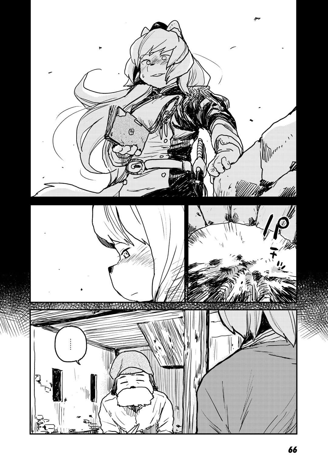 厉鬼孛儿帖第07话