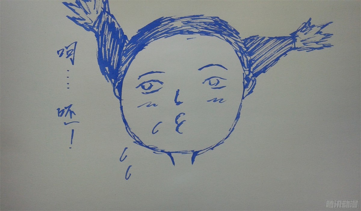 彷徨闲谈