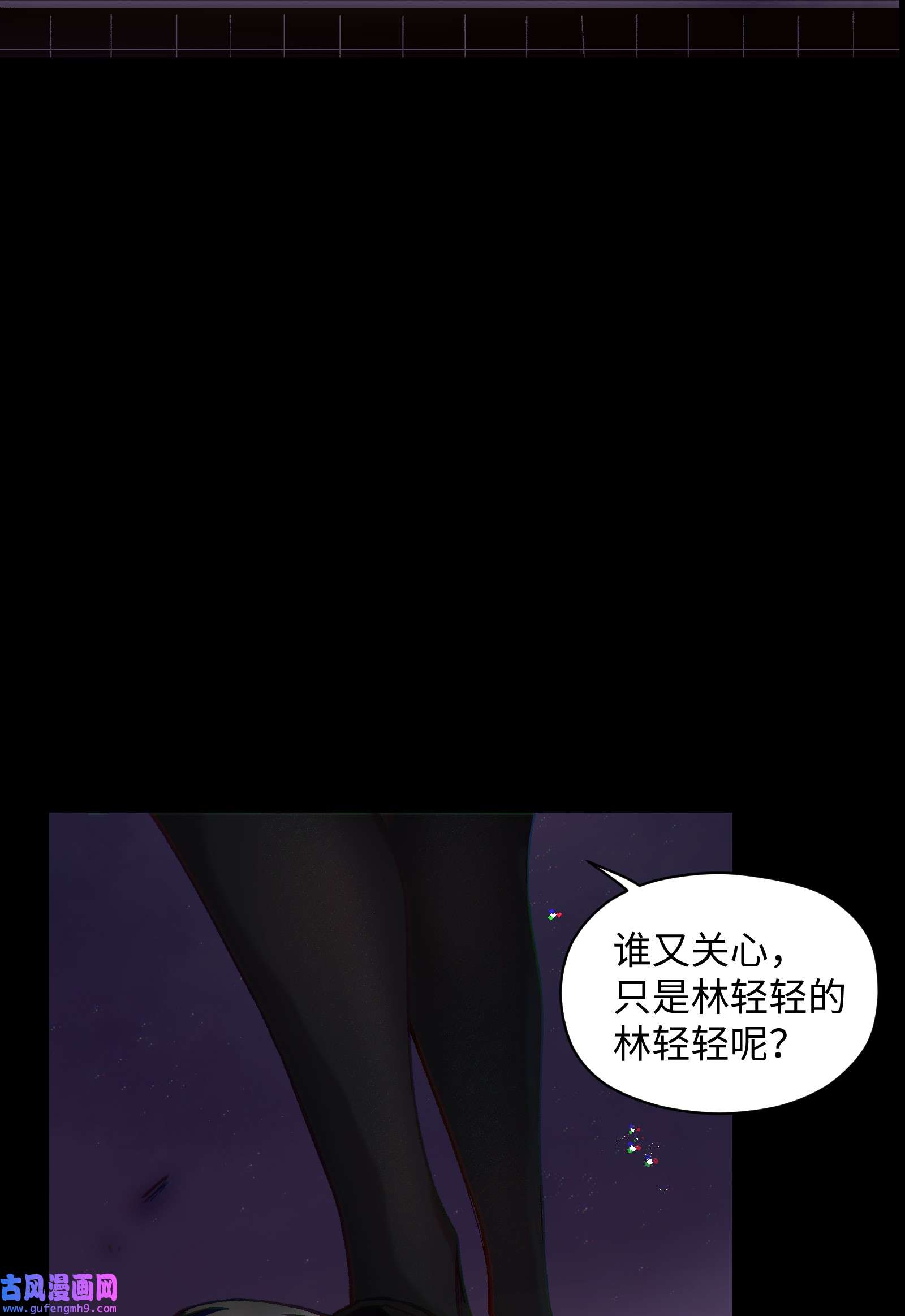 群发告白的我被她们找上门001 一切从群发告白开始