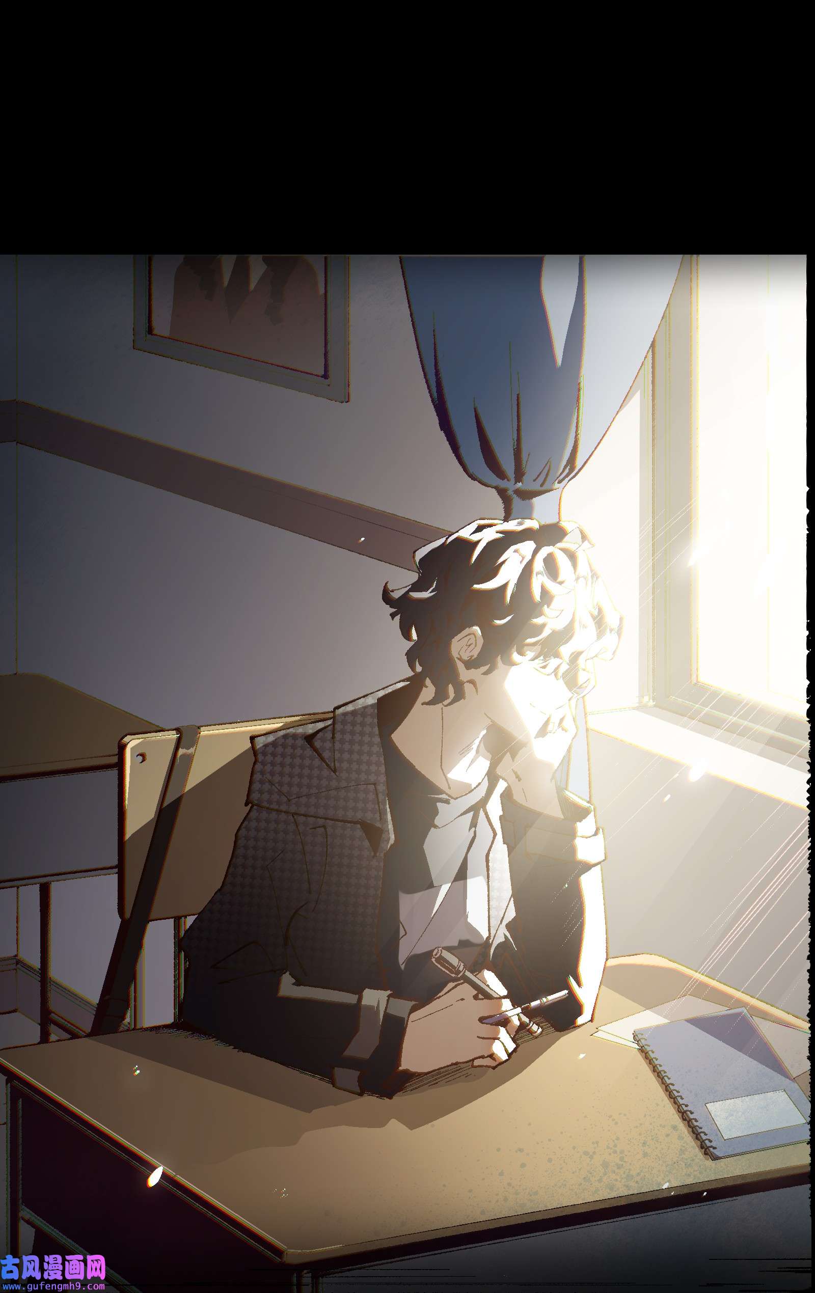 群发告白的我被她们找上门001 一切从群发告白开始