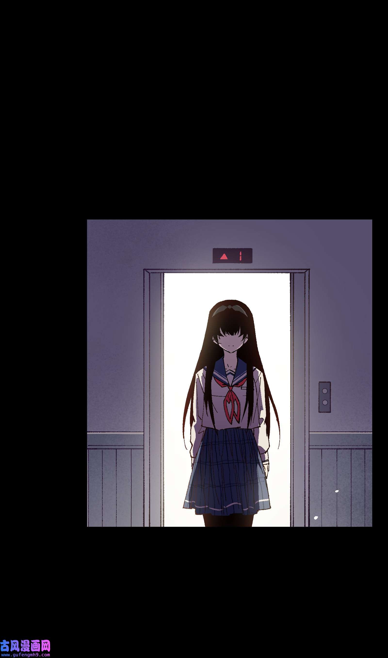 群发告白的我被她们找上门001 一切从群发告白开始