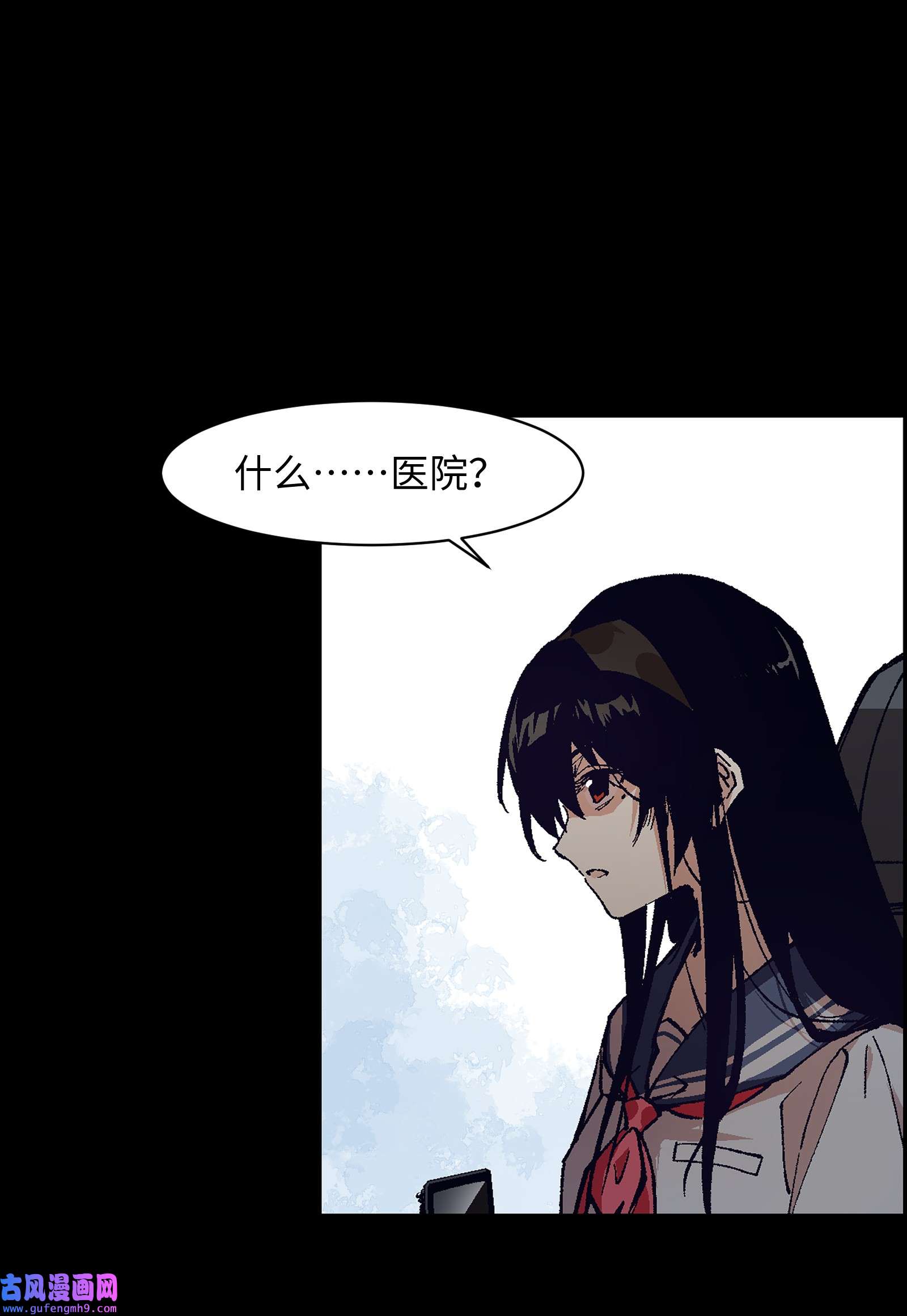 群发告白的我被她们找上门001 一切从群发告白开始