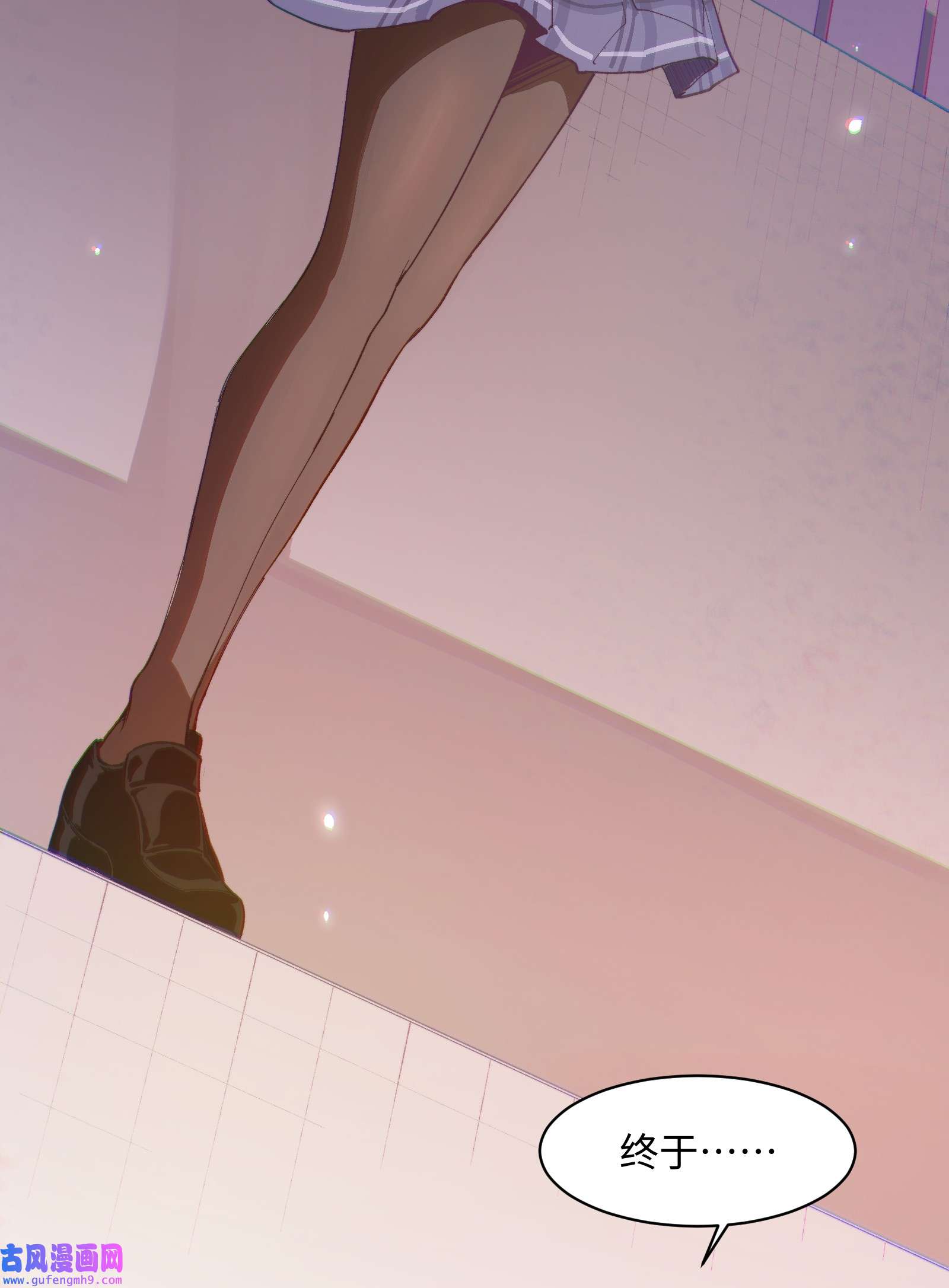 群发告白的我被她们找上门001 一切从群发告白开始