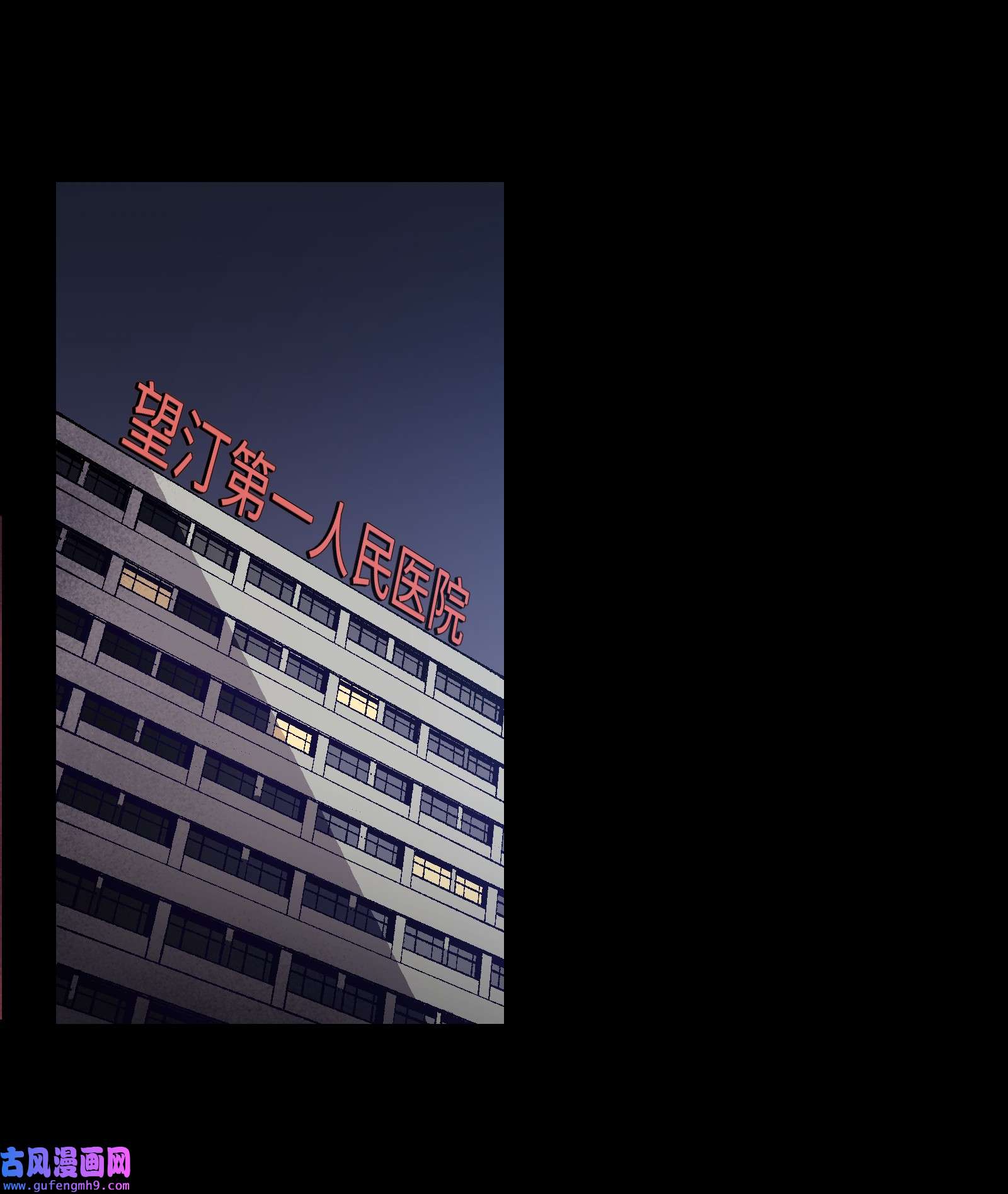 群发告白的我被她们找上门001 一切从群发告白开始