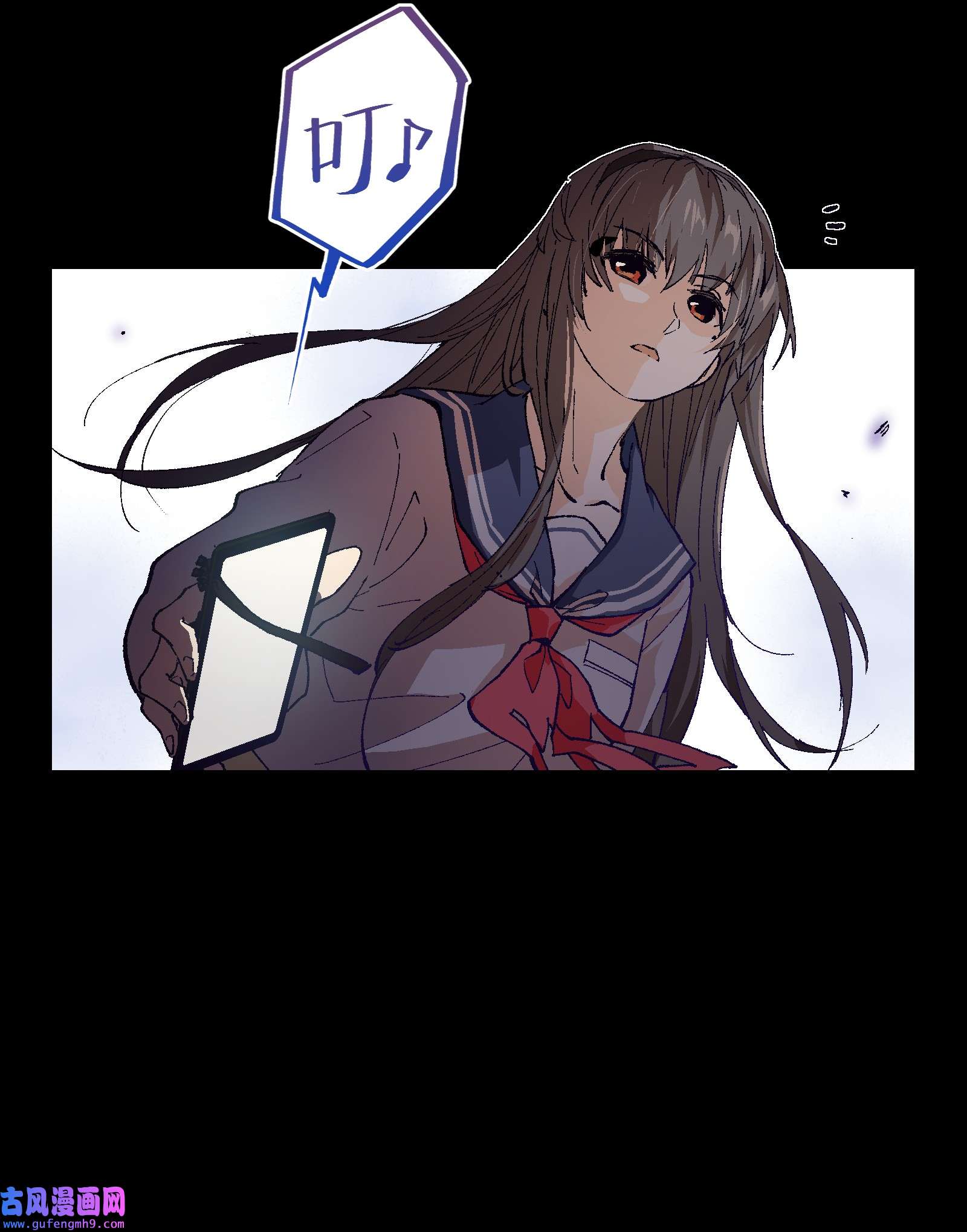 群发告白的我被她们找上门001 一切从群发告白开始