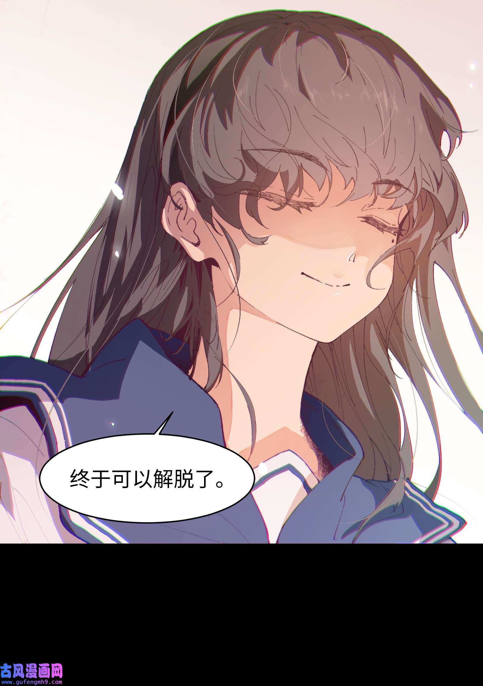 群发告白的我被她们找上门001 一切从群发告白开始