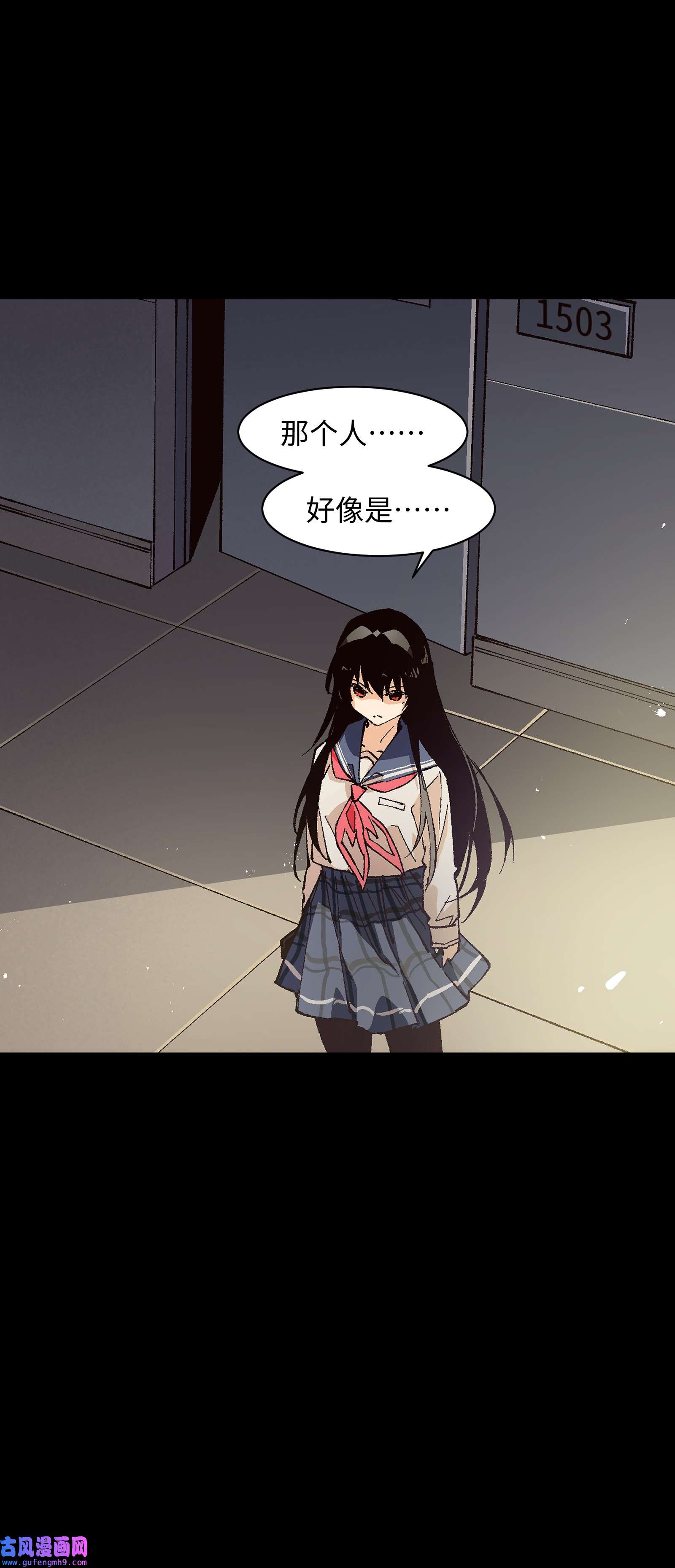 群发告白的我被她们找上门001 一切从群发告白开始