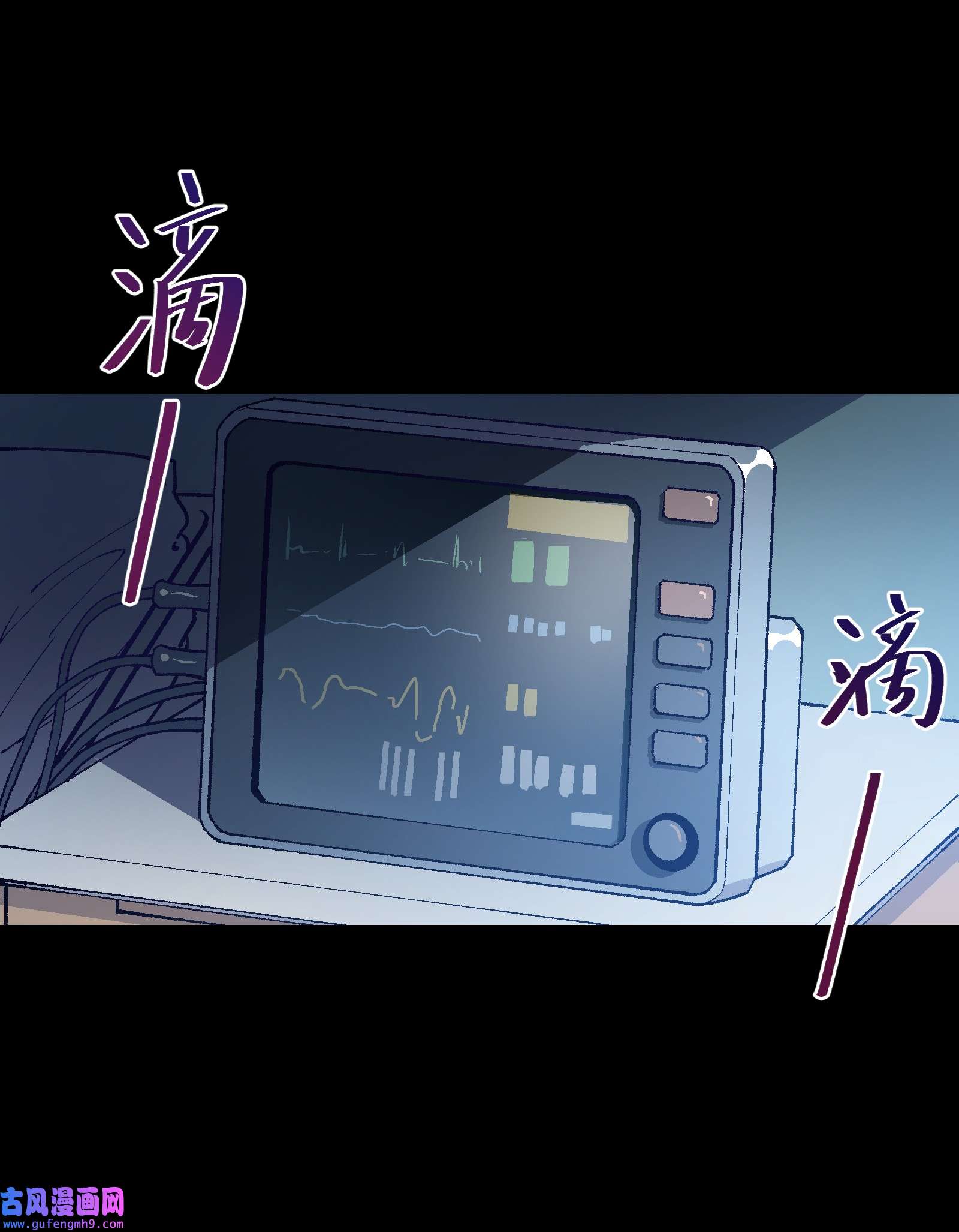 群发告白的我被她们找上门001 一切从群发告白开始