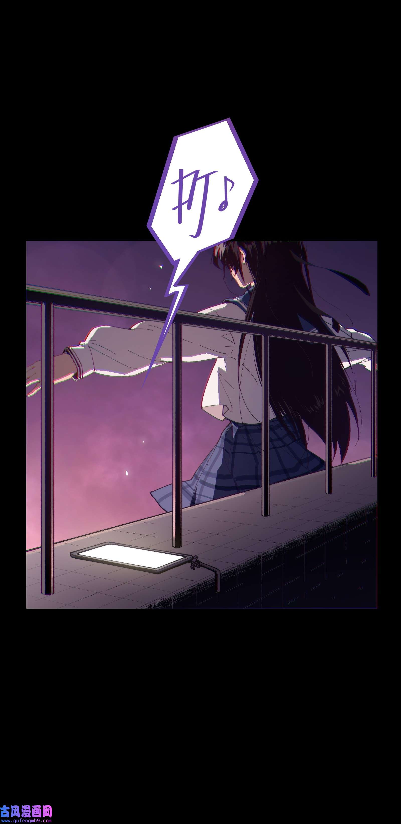 群发告白的我被她们找上门001 一切从群发告白开始