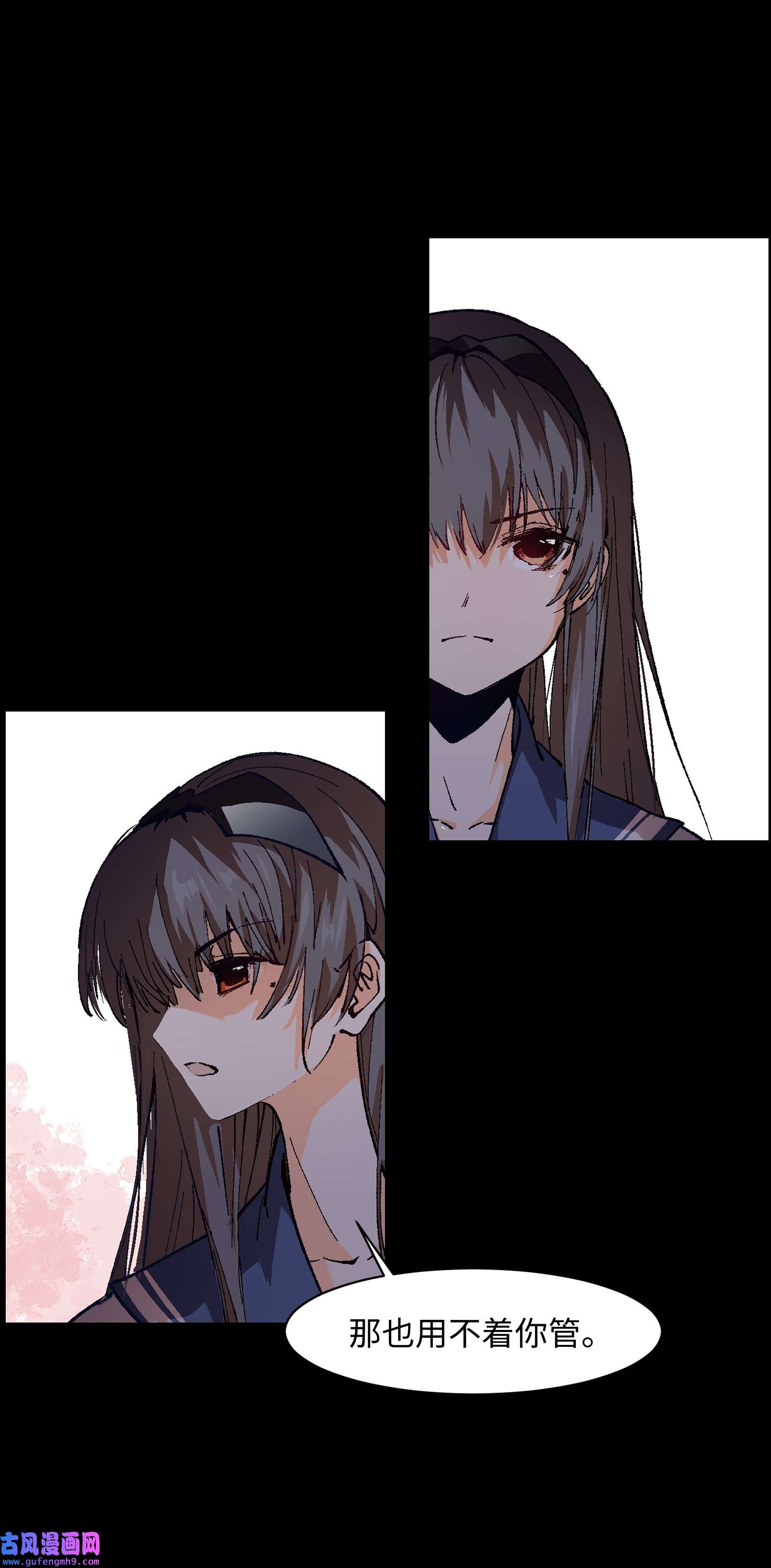 群发告白的我被她们找上门001 一切从群发告白开始