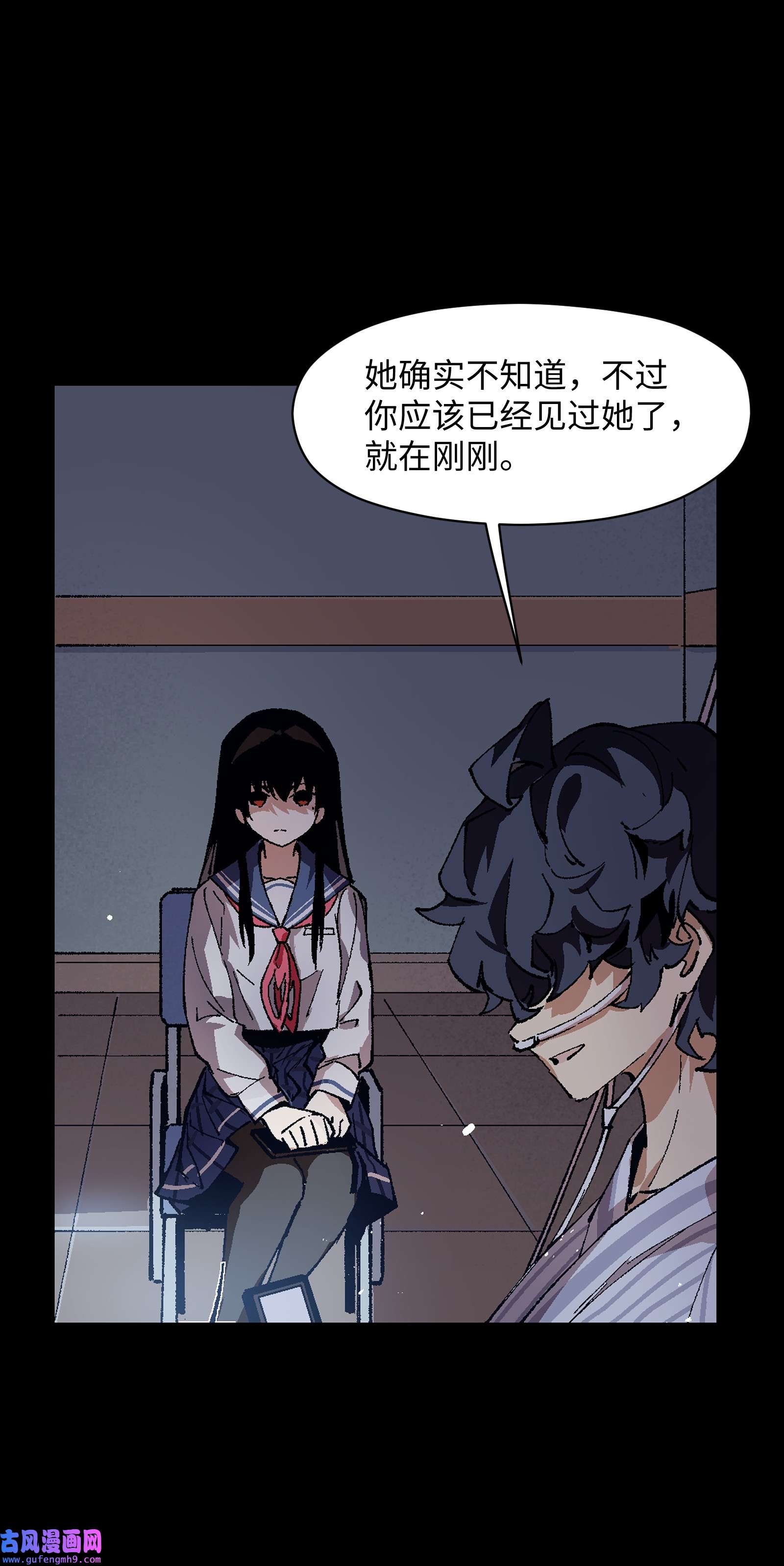 群发告白的我被她们找上门001 一切从群发告白开始