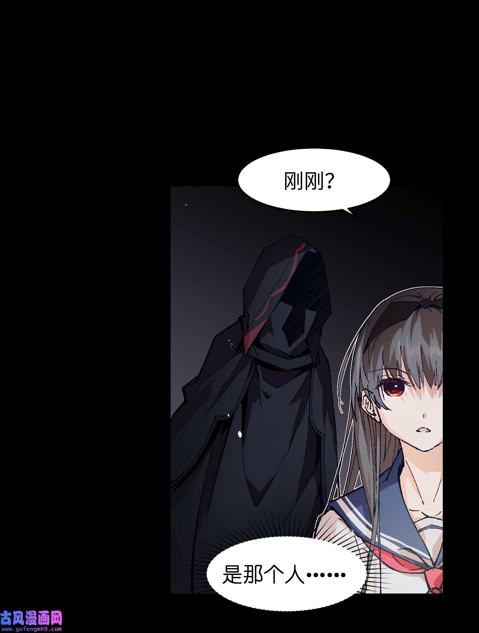 群发告白的我被她们找上门001 一切从群发告白开始