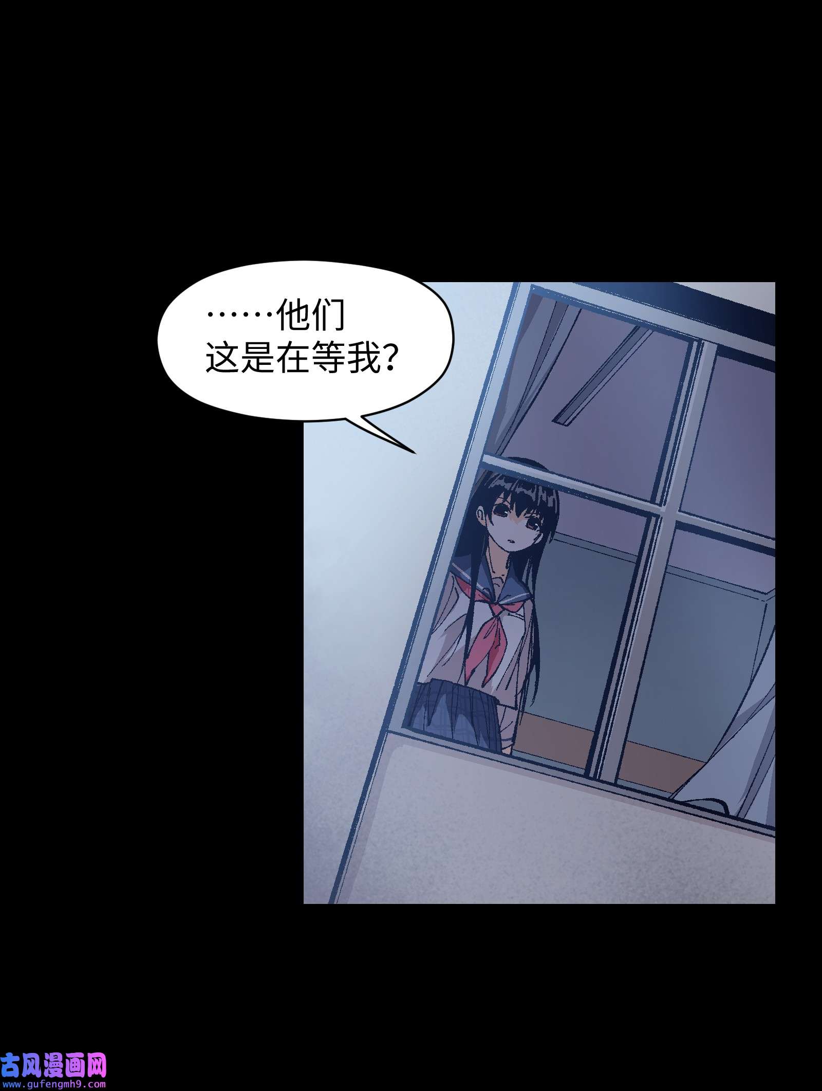 群发告白的我被她们找上门002 哪里来的火？