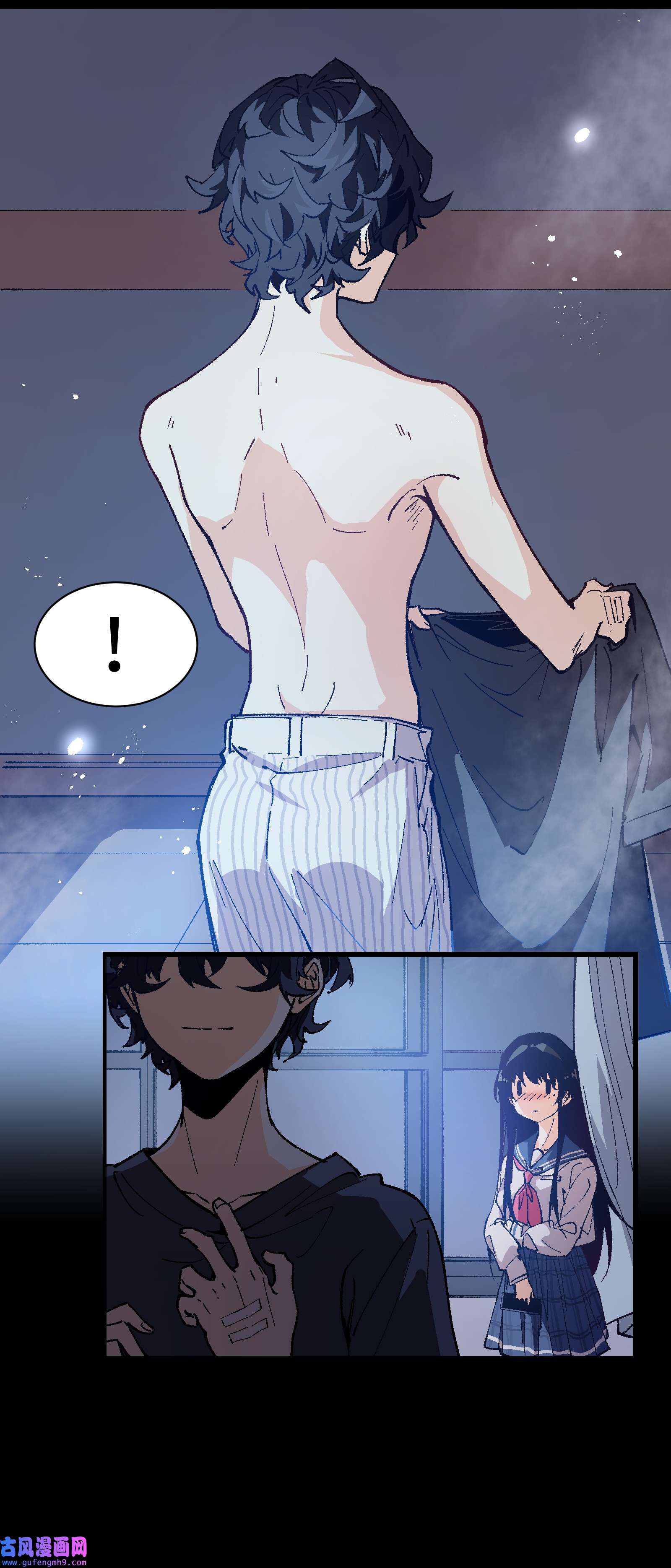 群发告白的我被她们找上门002 哪里来的火？