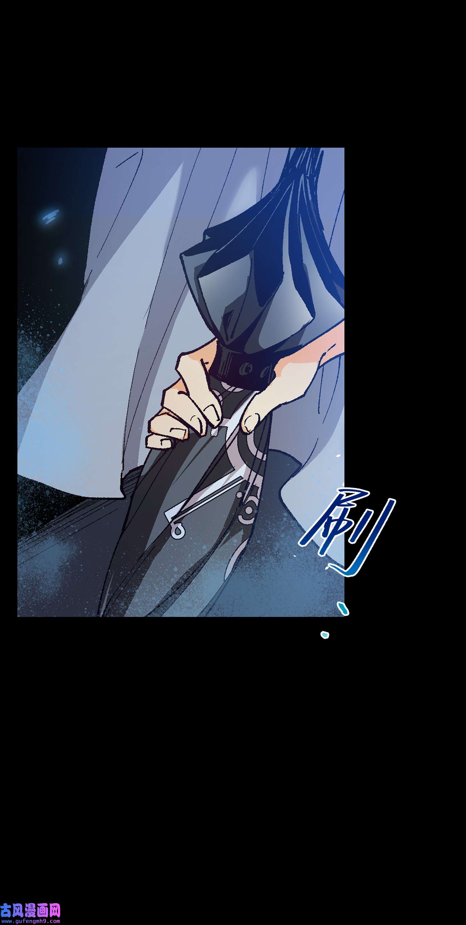 群发告白的我被她们找上门002 哪里来的火？