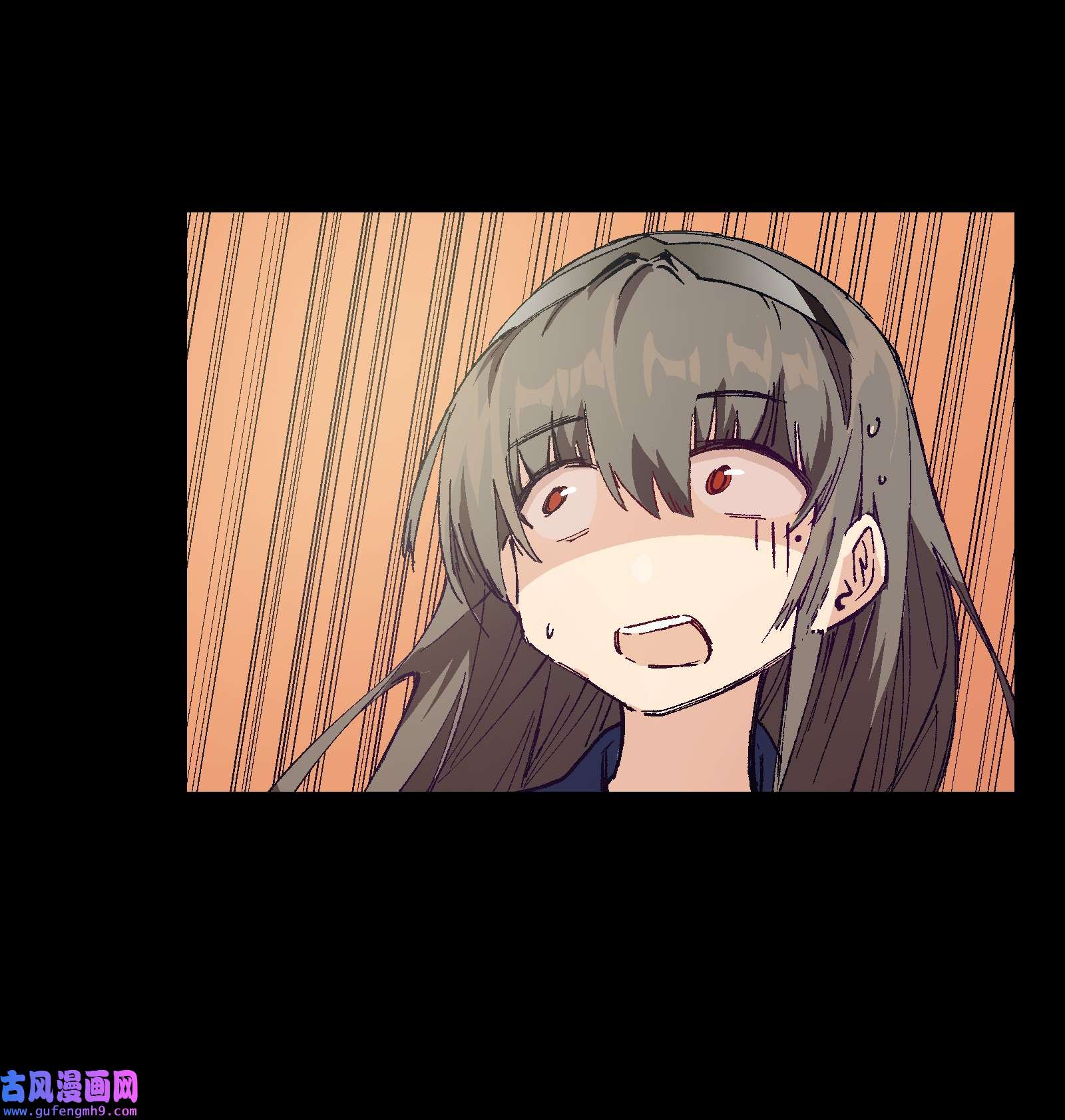 群发告白的我被她们找上门002 哪里来的火？