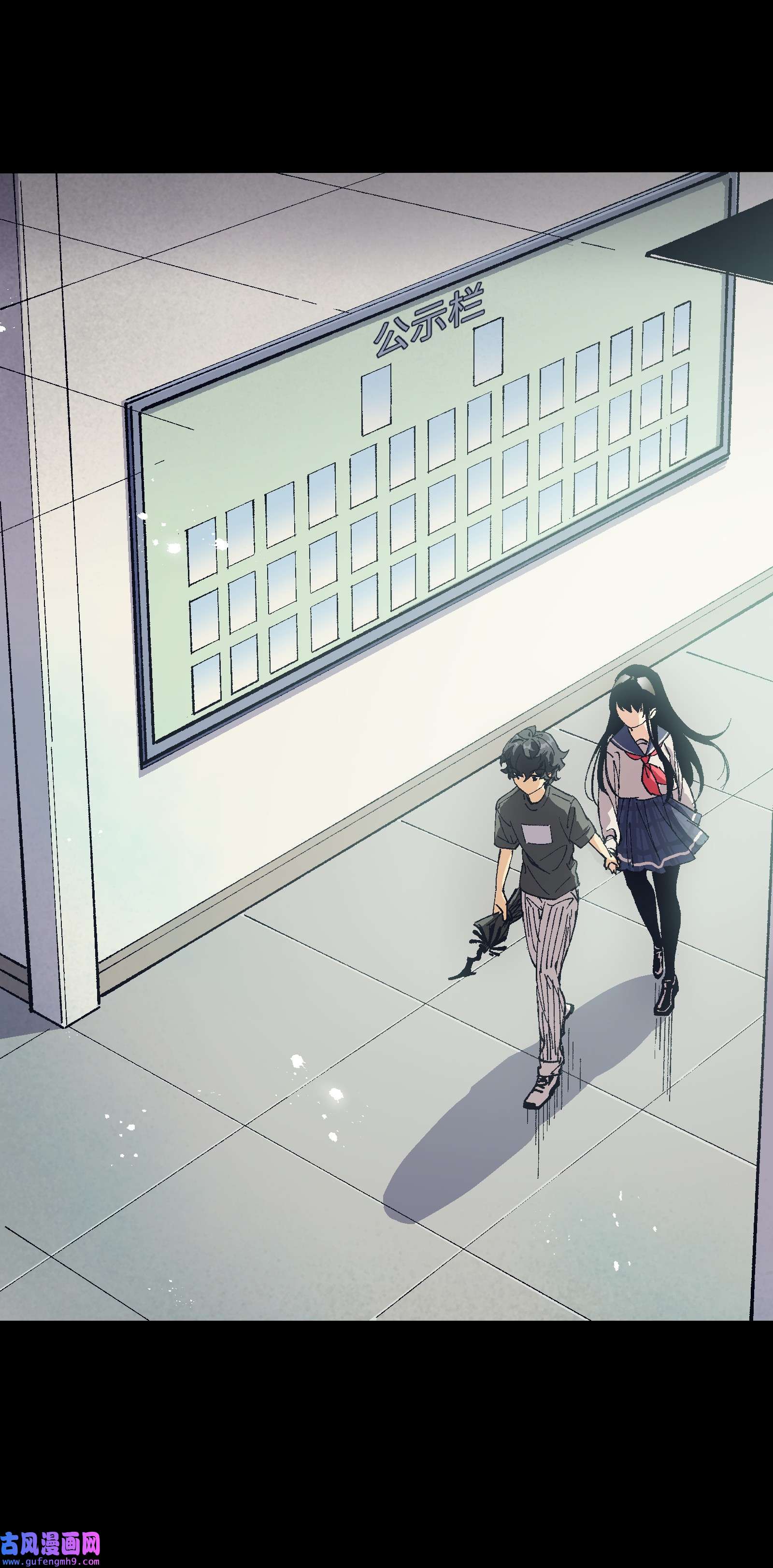 群发告白的我被她们找上门002 哪里来的火？