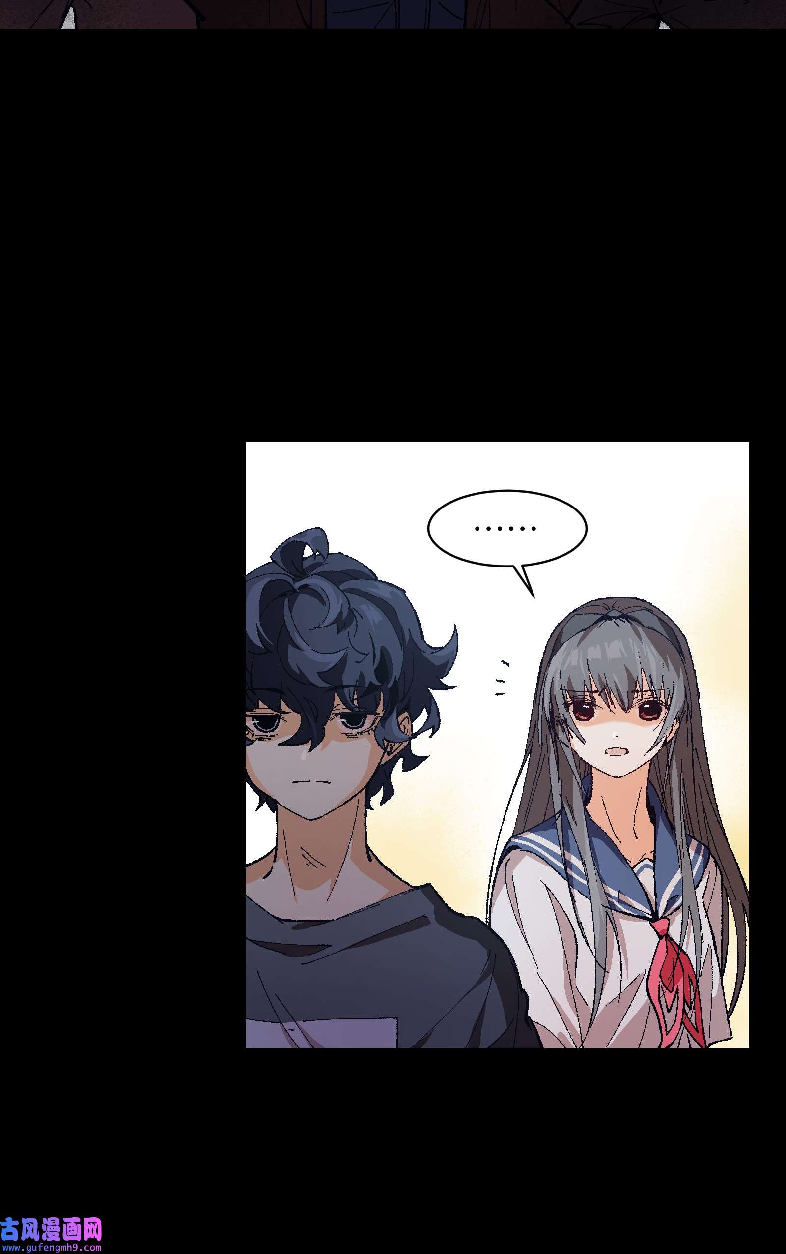 群发告白的我被她们找上门002 哪里来的火？