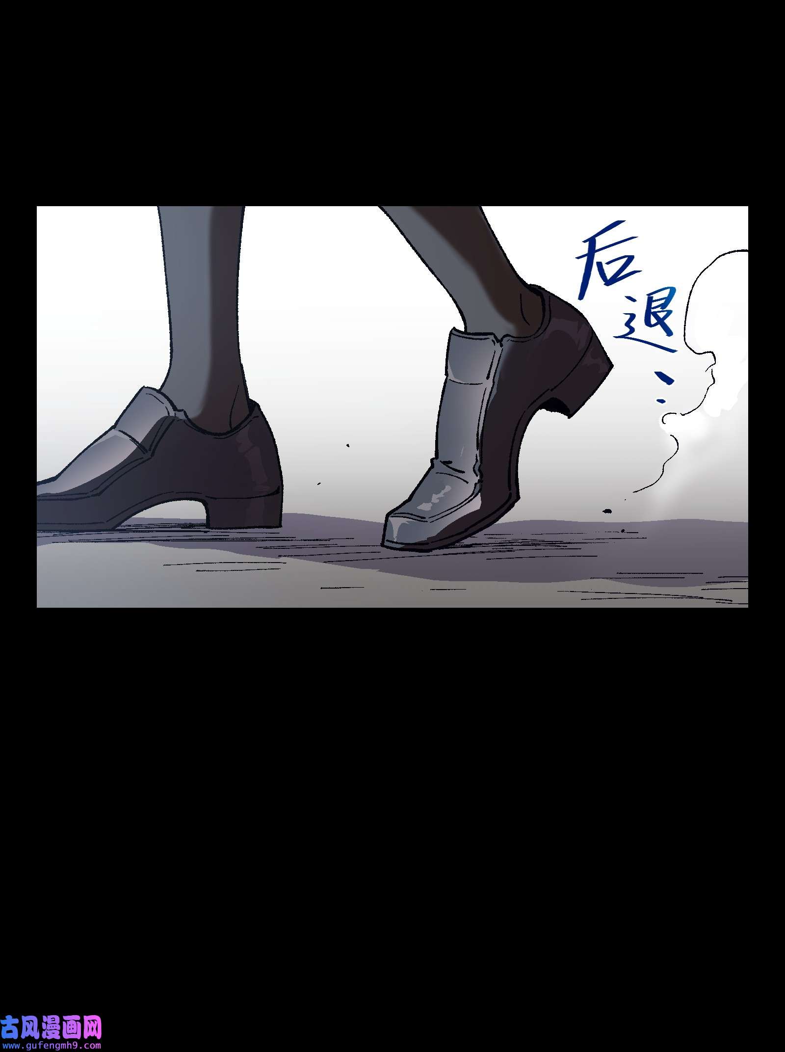 群发告白的我被她们找上门002 哪里来的火？