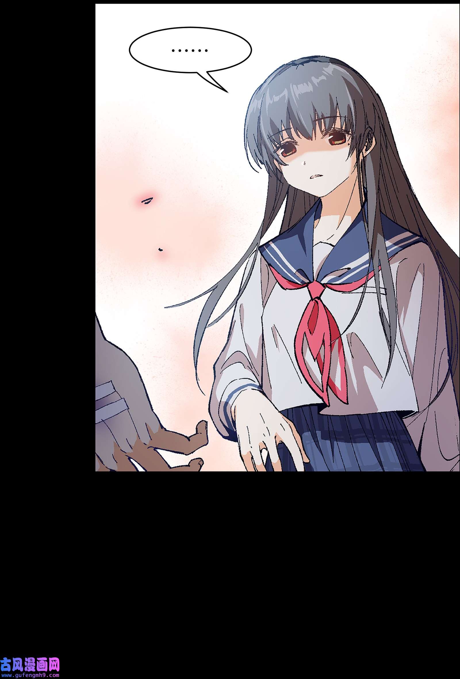 群发告白的我被她们找上门002 哪里来的火？