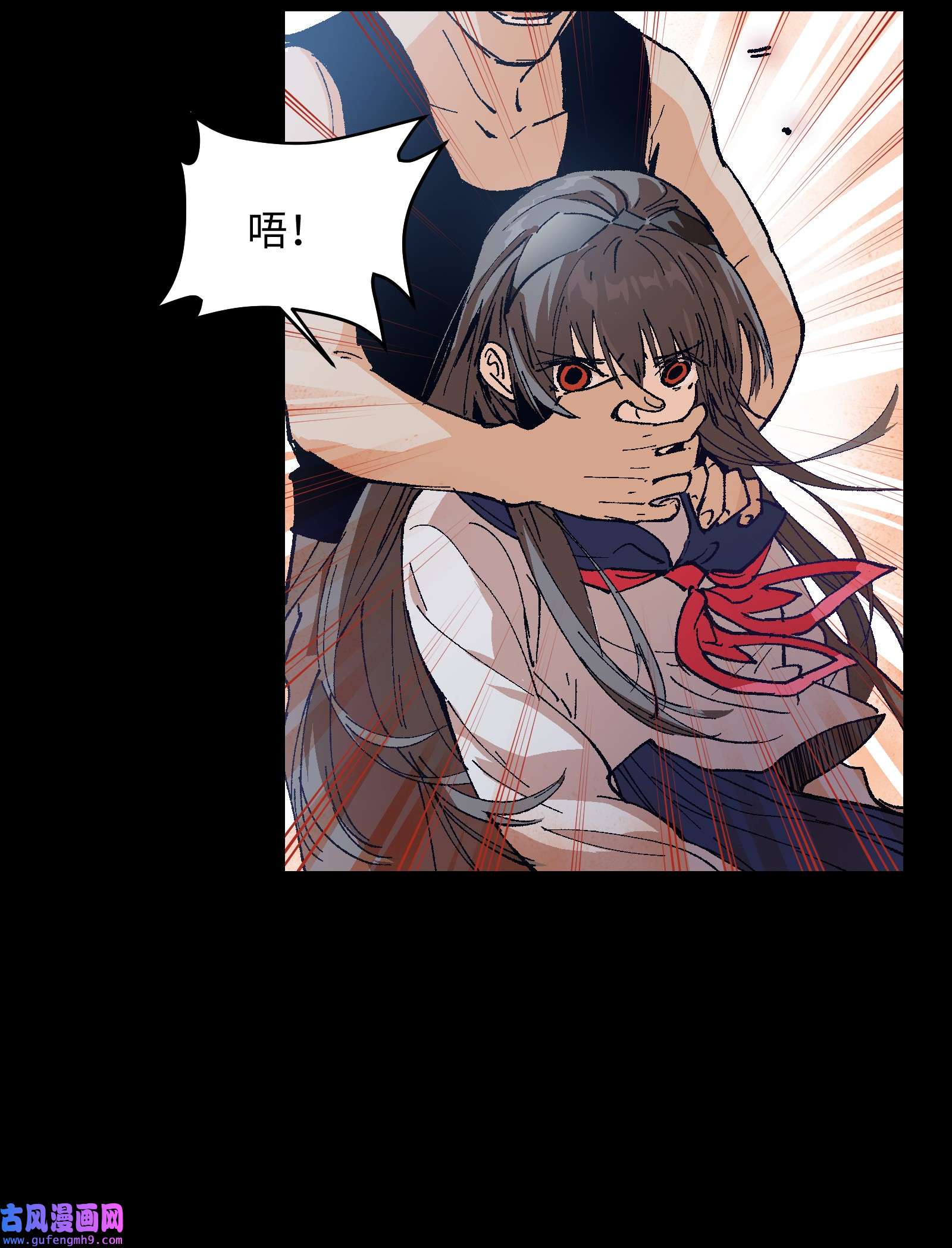 群发告白的我被她们找上门002 哪里来的火？