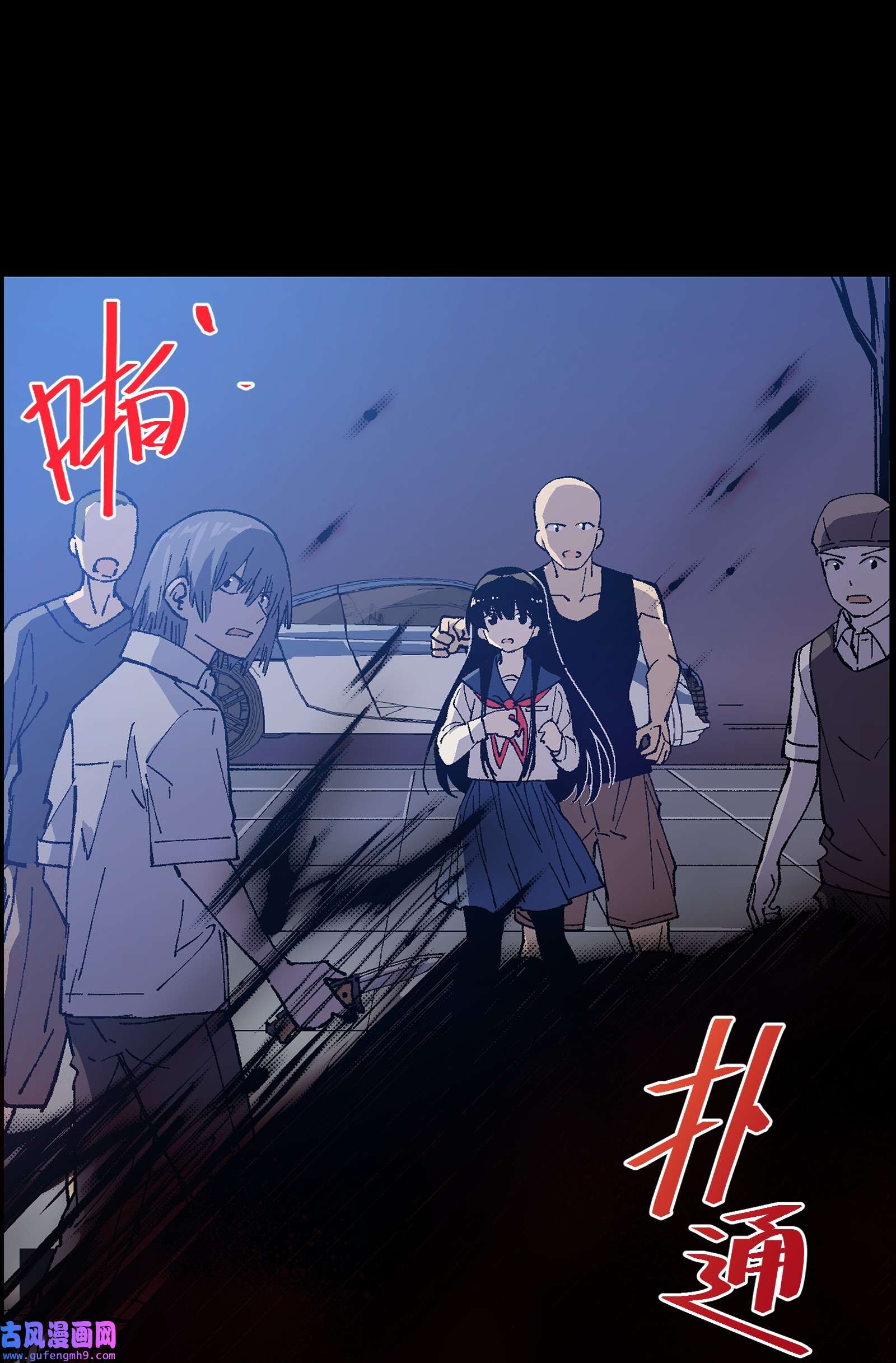 群发告白的我被她们找上门002 哪里来的火？