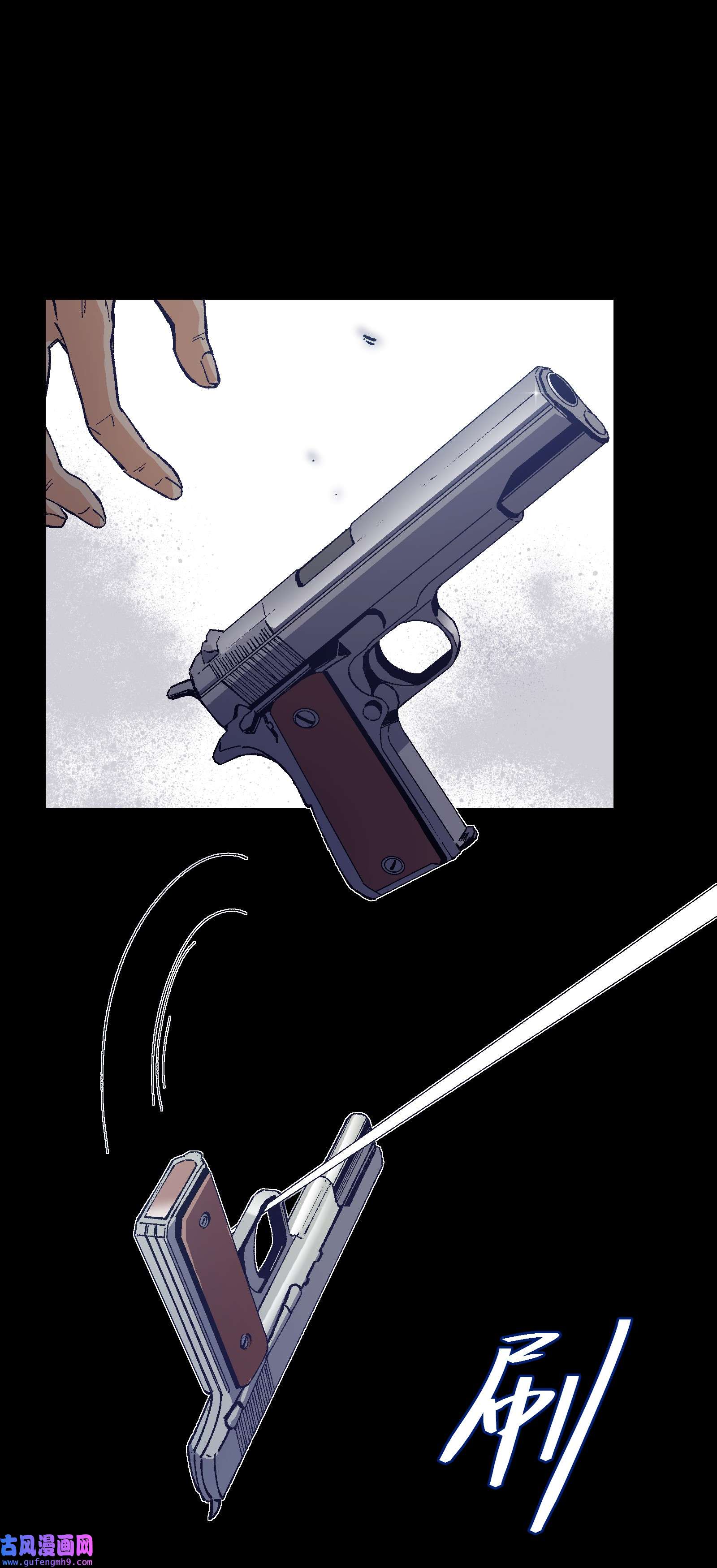 群发告白的我被她们找上门002 哪里来的火？