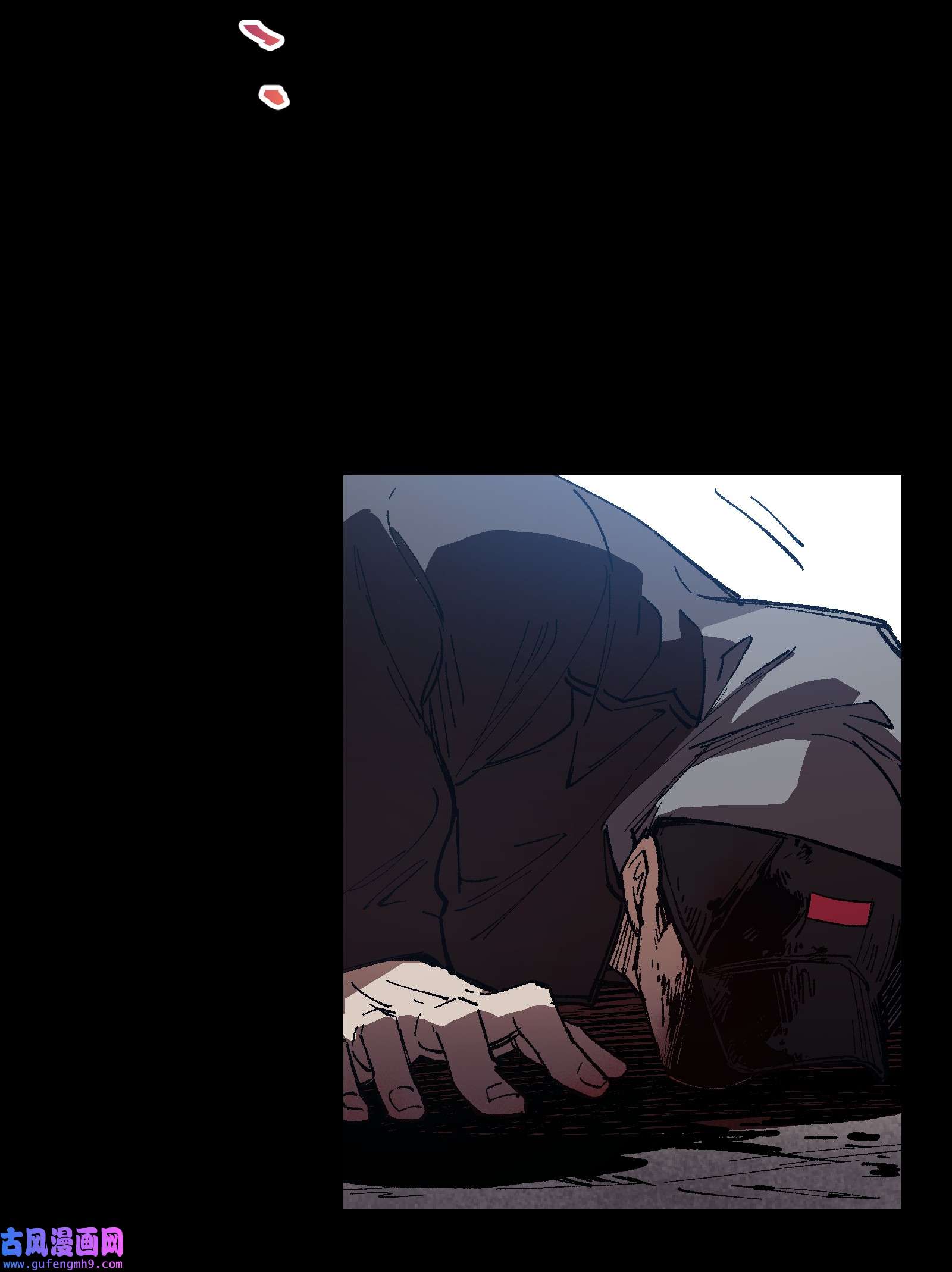 群发告白的我被她们找上门003 我杀的不是人