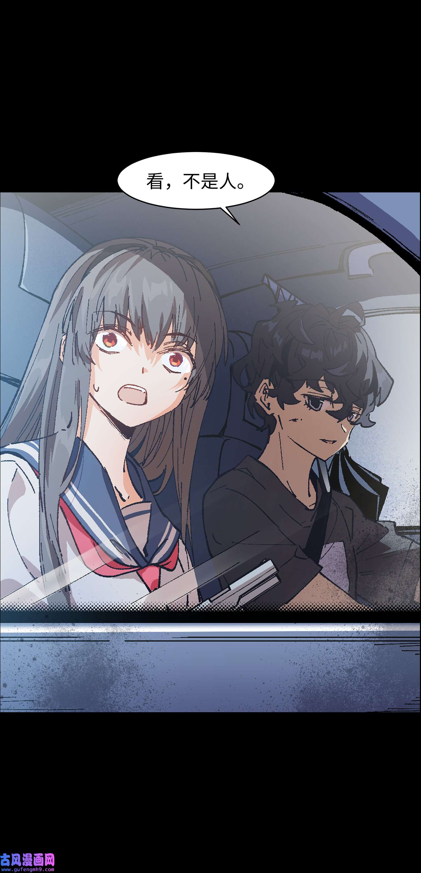 群发告白的我被她们找上门003 我杀的不是人