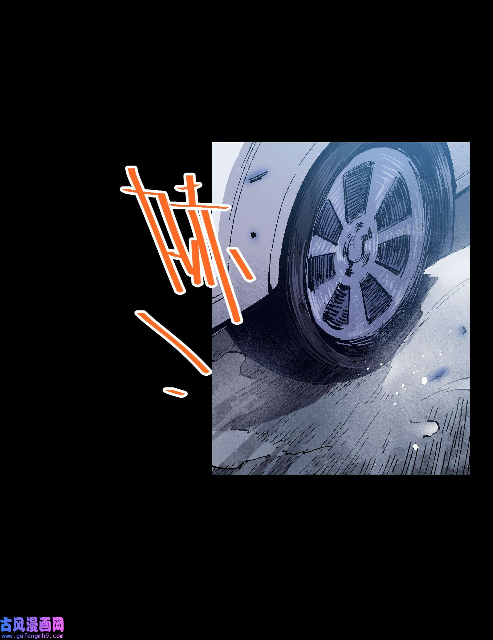 群发告白的我被她们找上门003 我杀的不是人