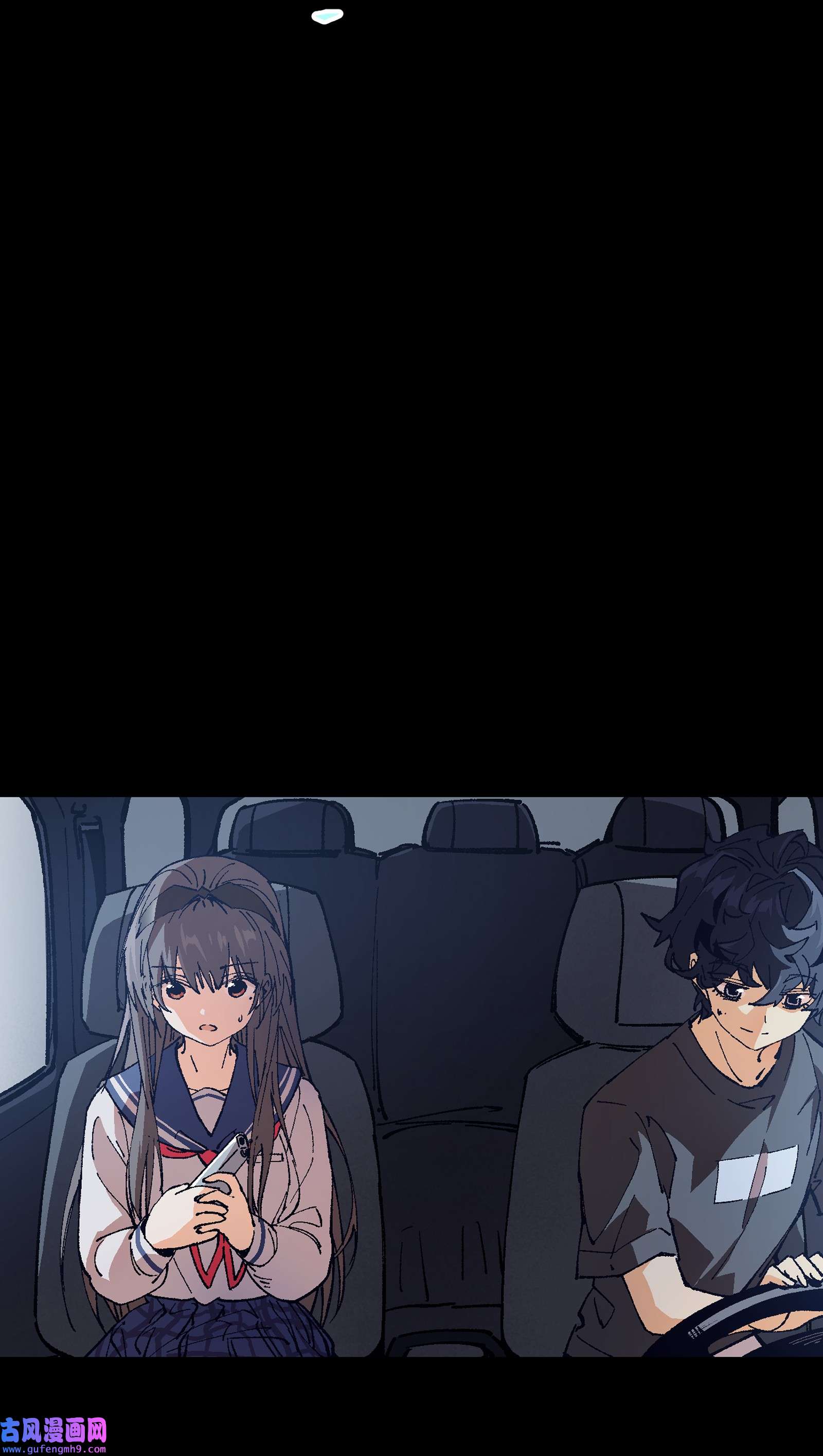 群发告白的我被她们找上门003 我杀的不是人