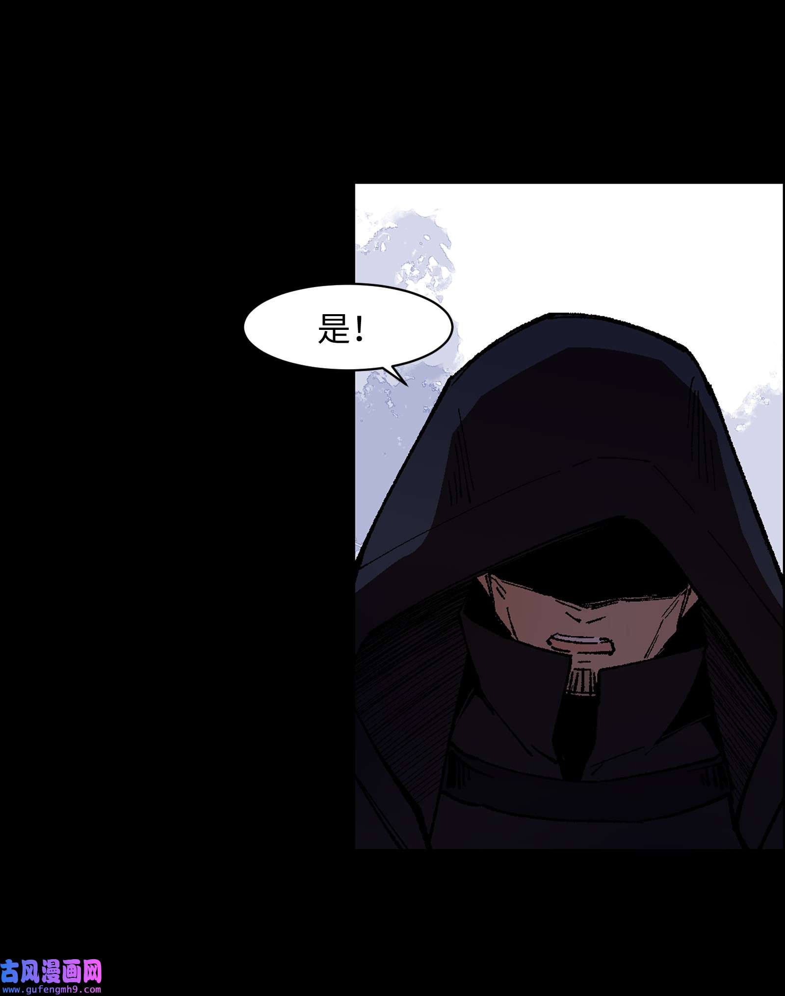 群发告白的我被她们找上门003 我杀的不是人