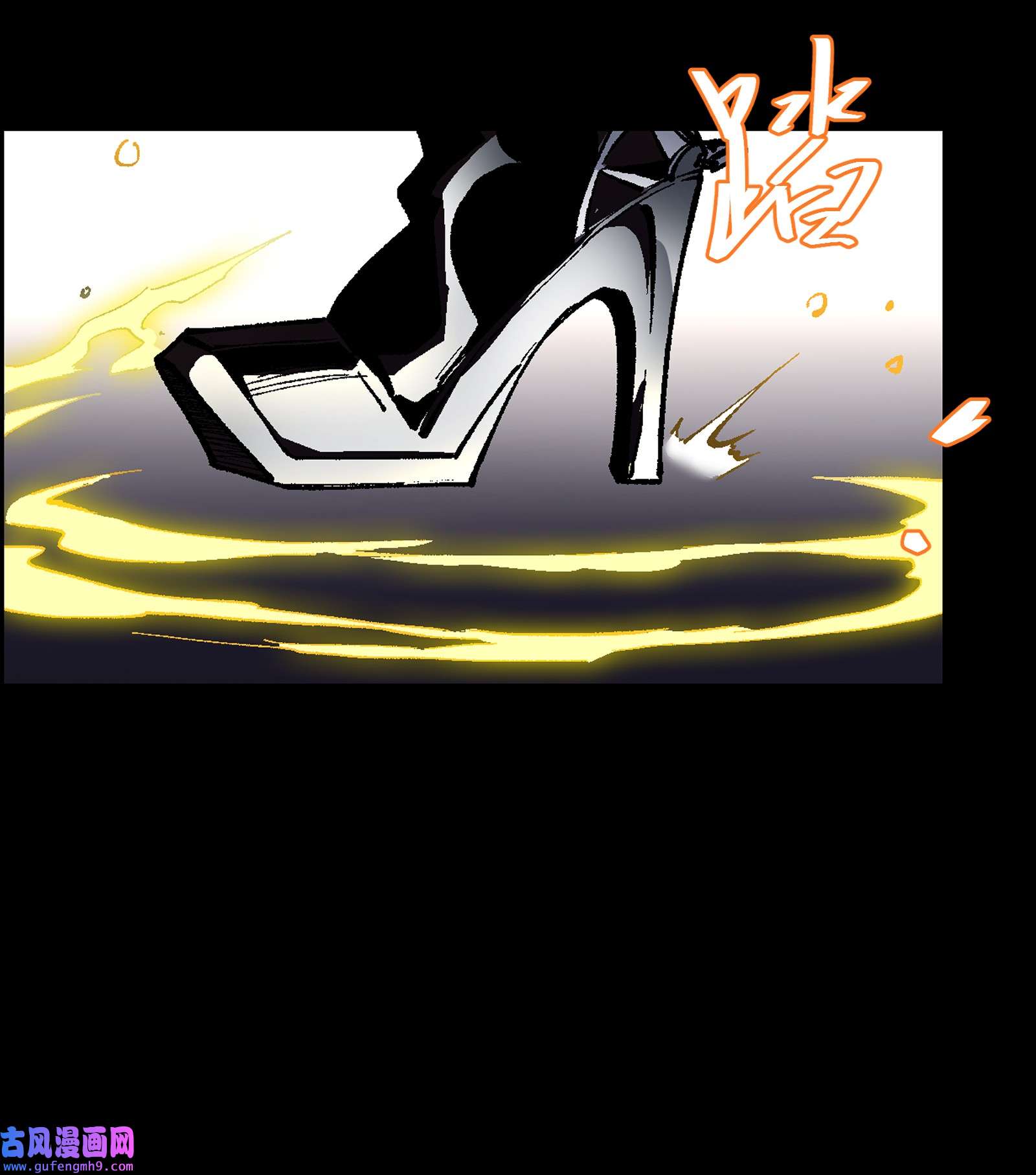 群发告白的我被她们找上门003 我杀的不是人