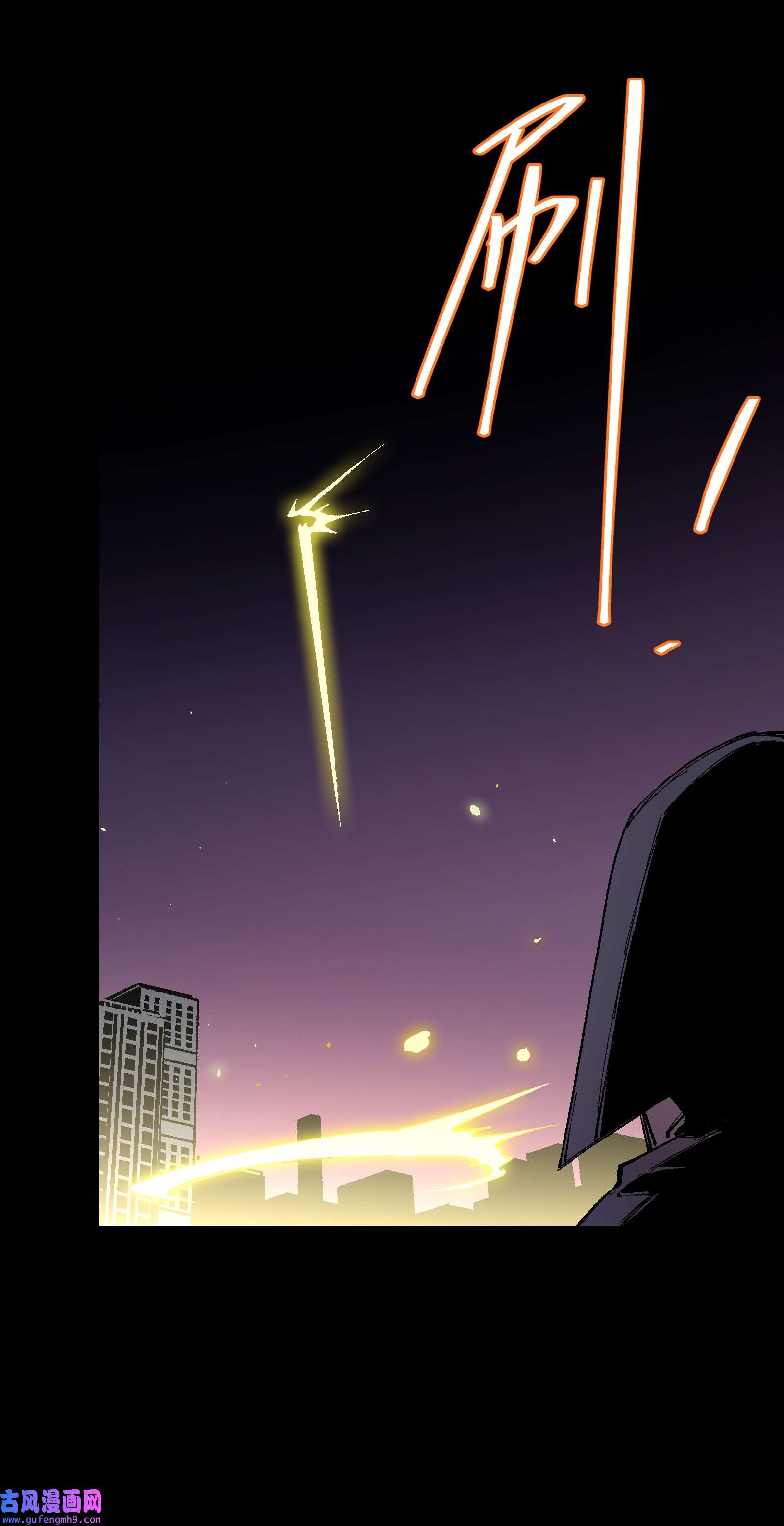 群发告白的我被她们找上门003 我杀的不是人