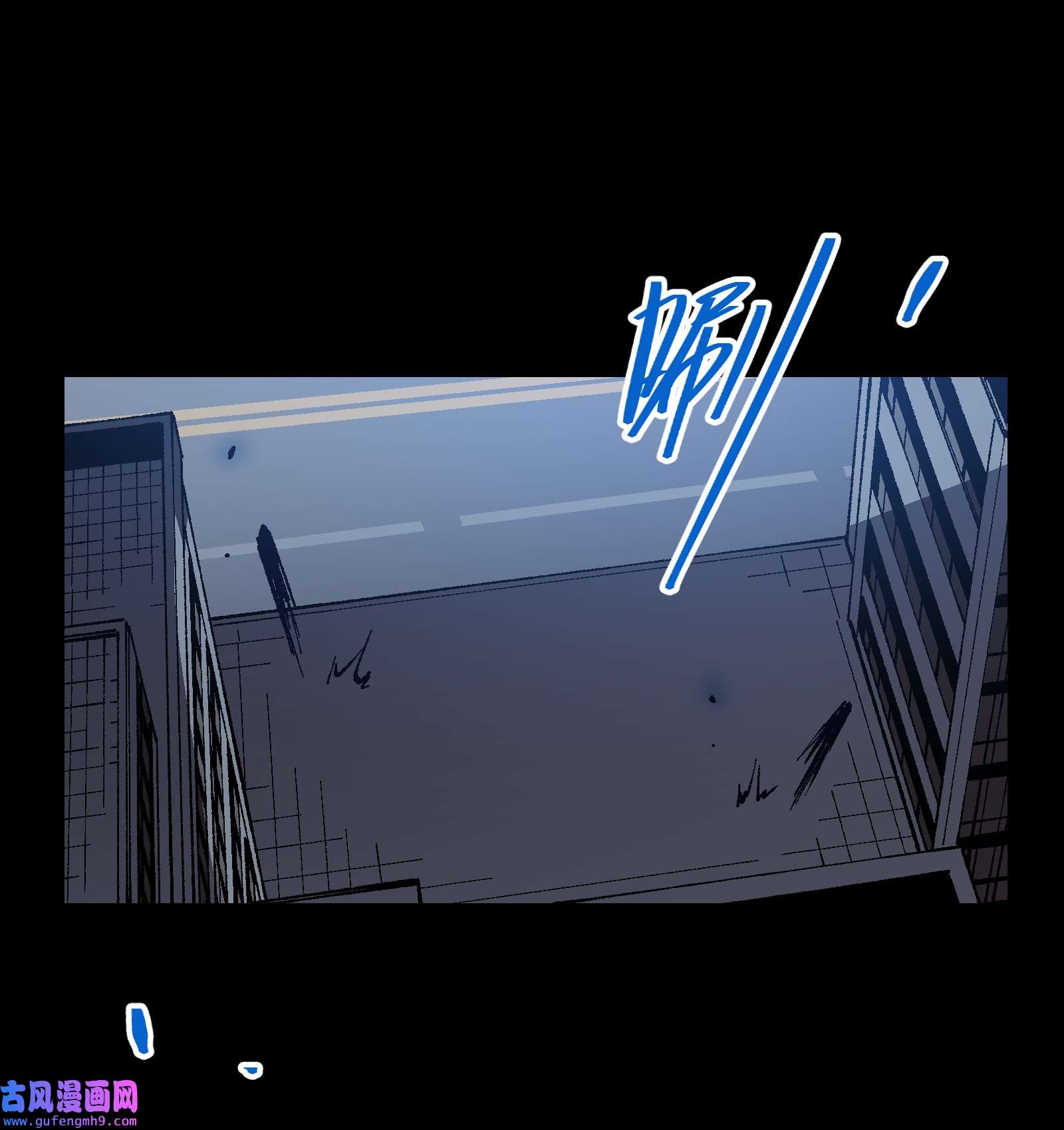 群发告白的我被她们找上门003 我杀的不是人