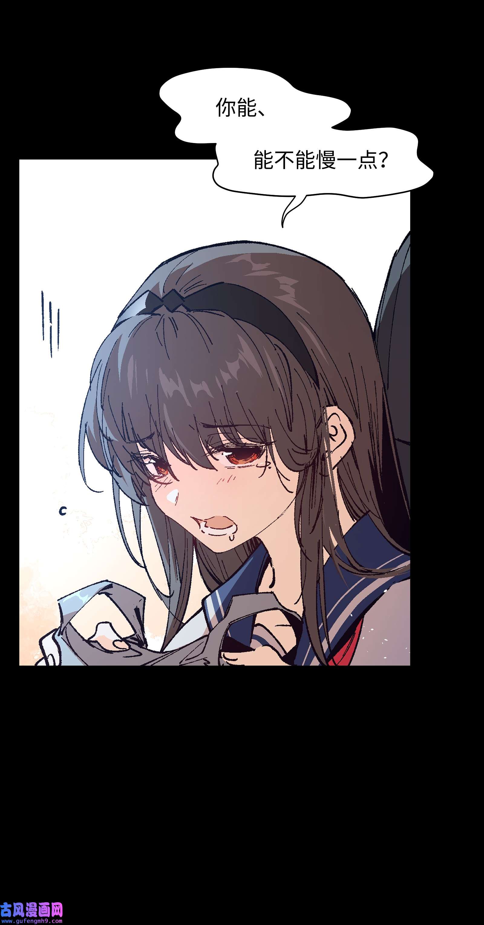 群发告白的我被她们找上门003 我杀的不是人