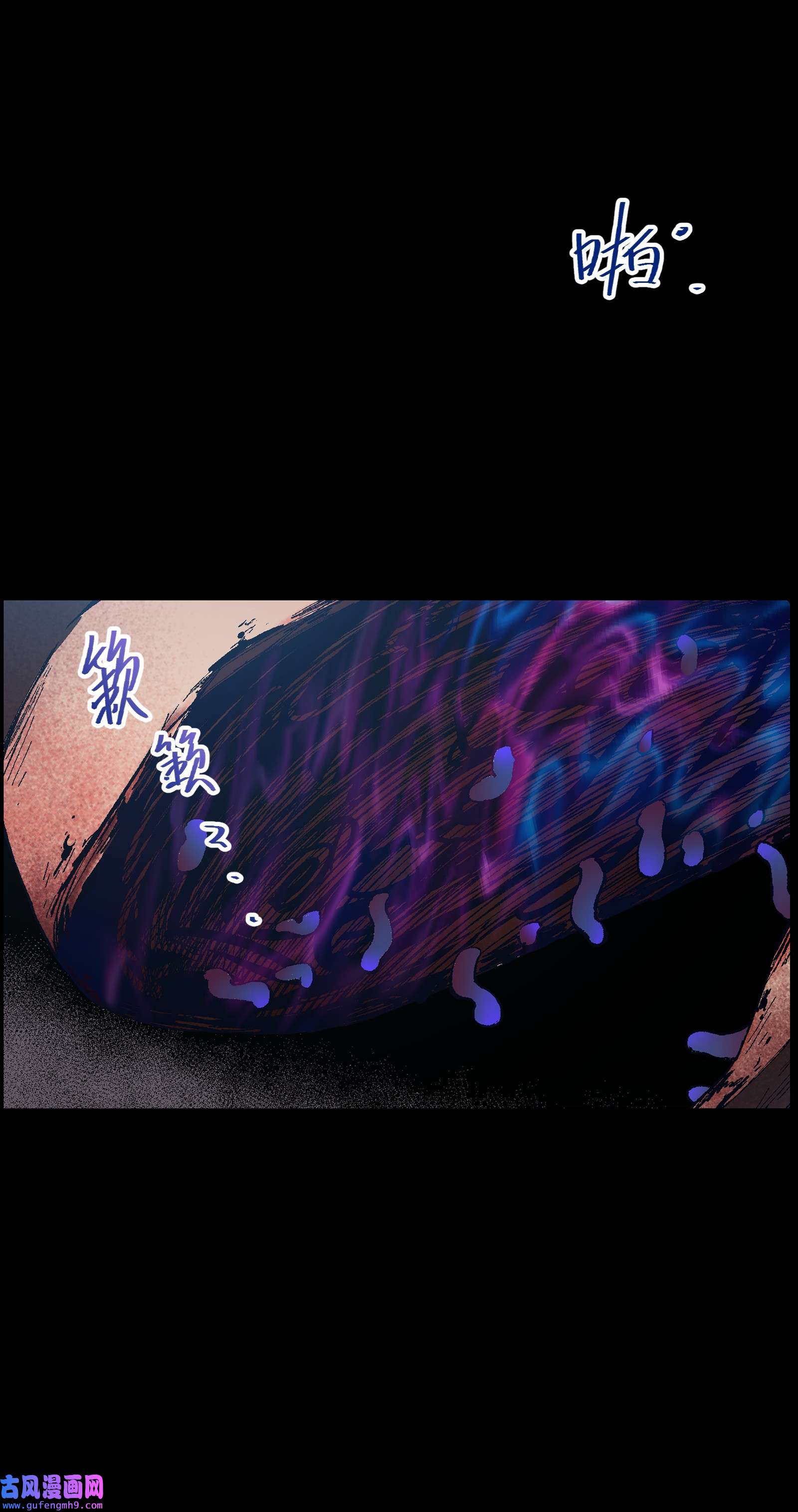 群发告白的我被她们找上门003 我杀的不是人