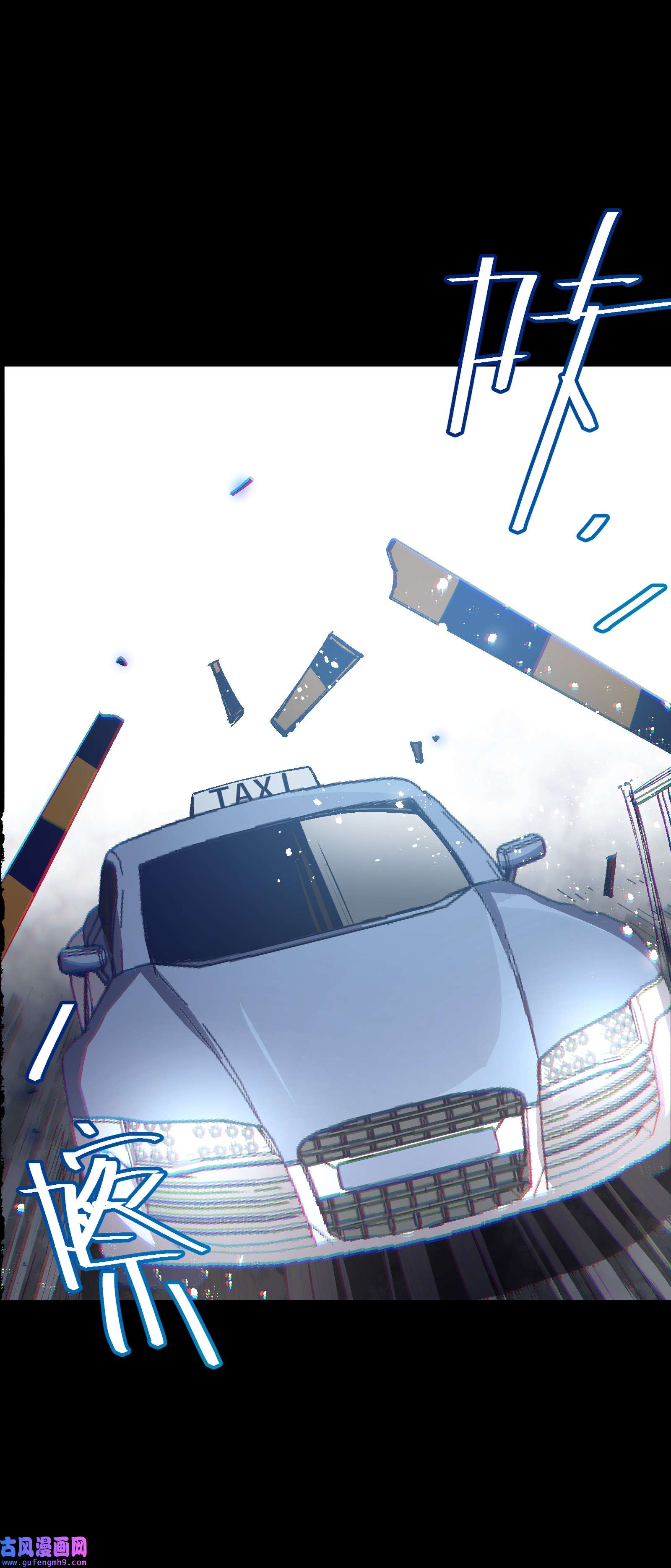 群发告白的我被她们找上门004 一个人，总不能复活两次的