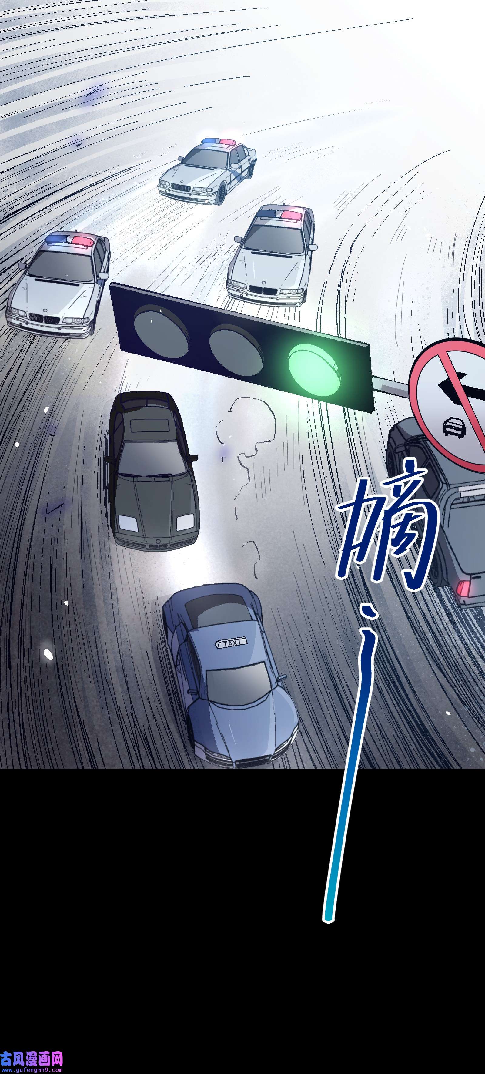 群发告白的我被她们找上门004 一个人，总不能复活两次的