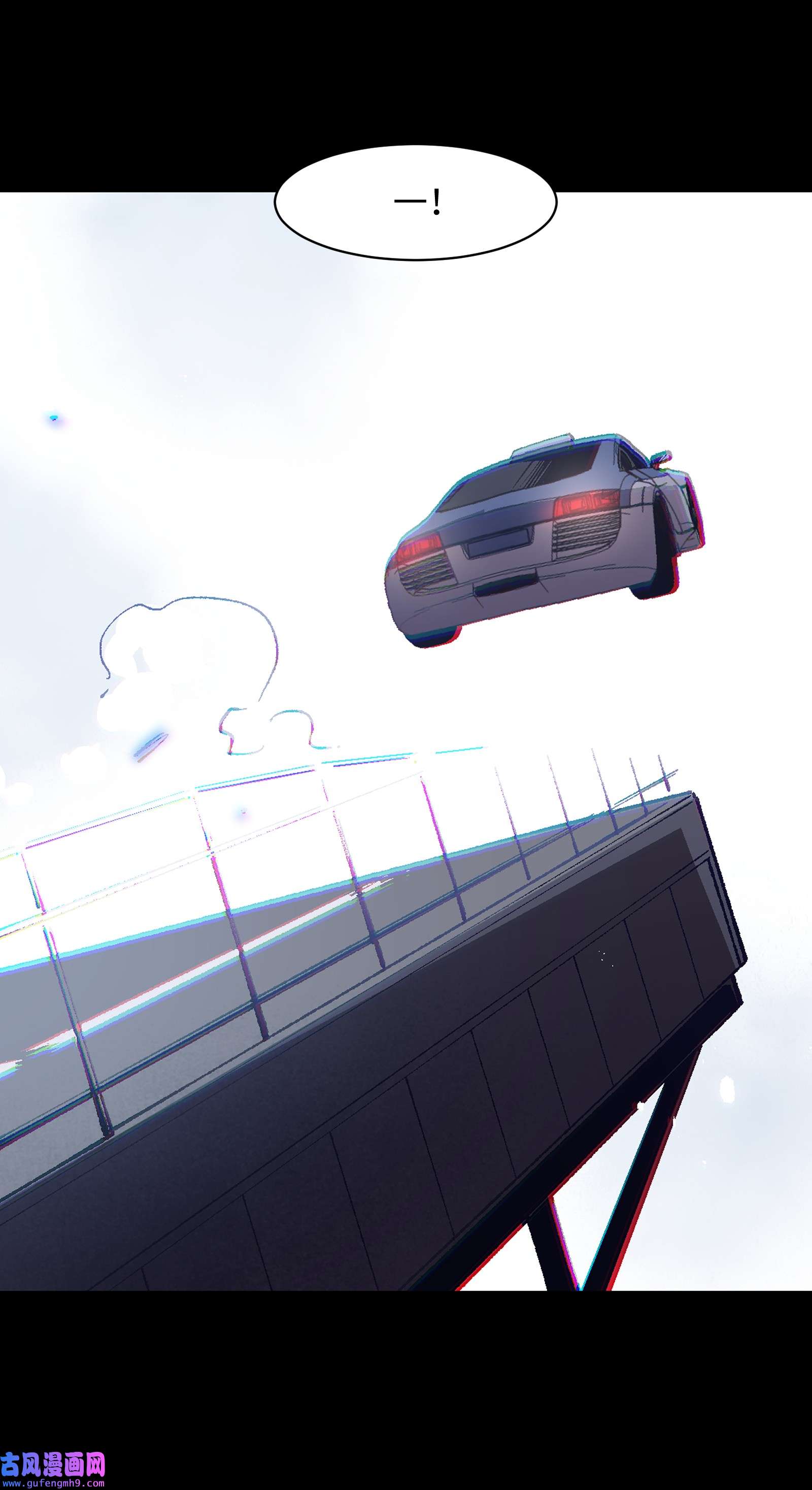 群发告白的我被她们找上门004 一个人，总不能复活两次的