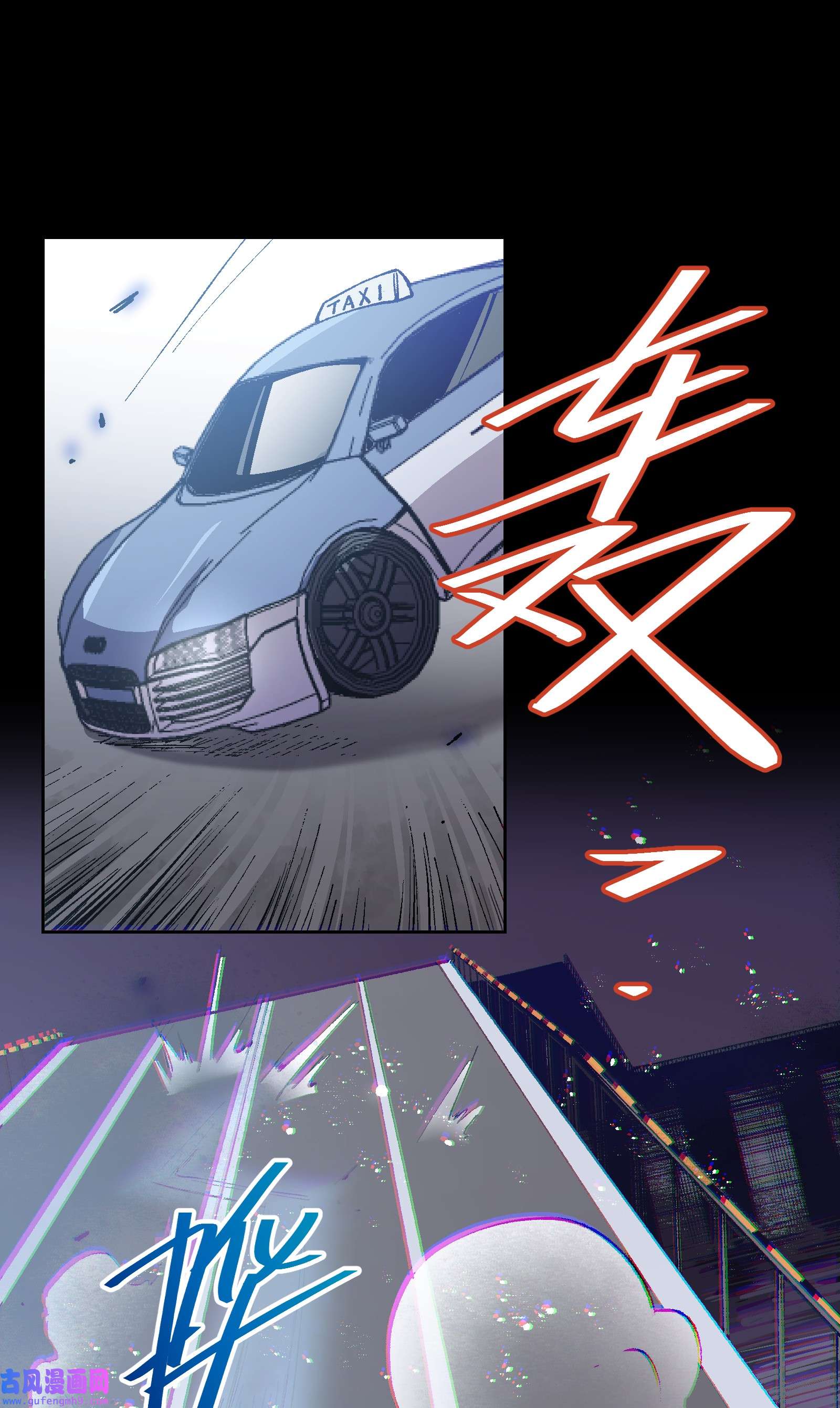 群发告白的我被她们找上门004 一个人，总不能复活两次的