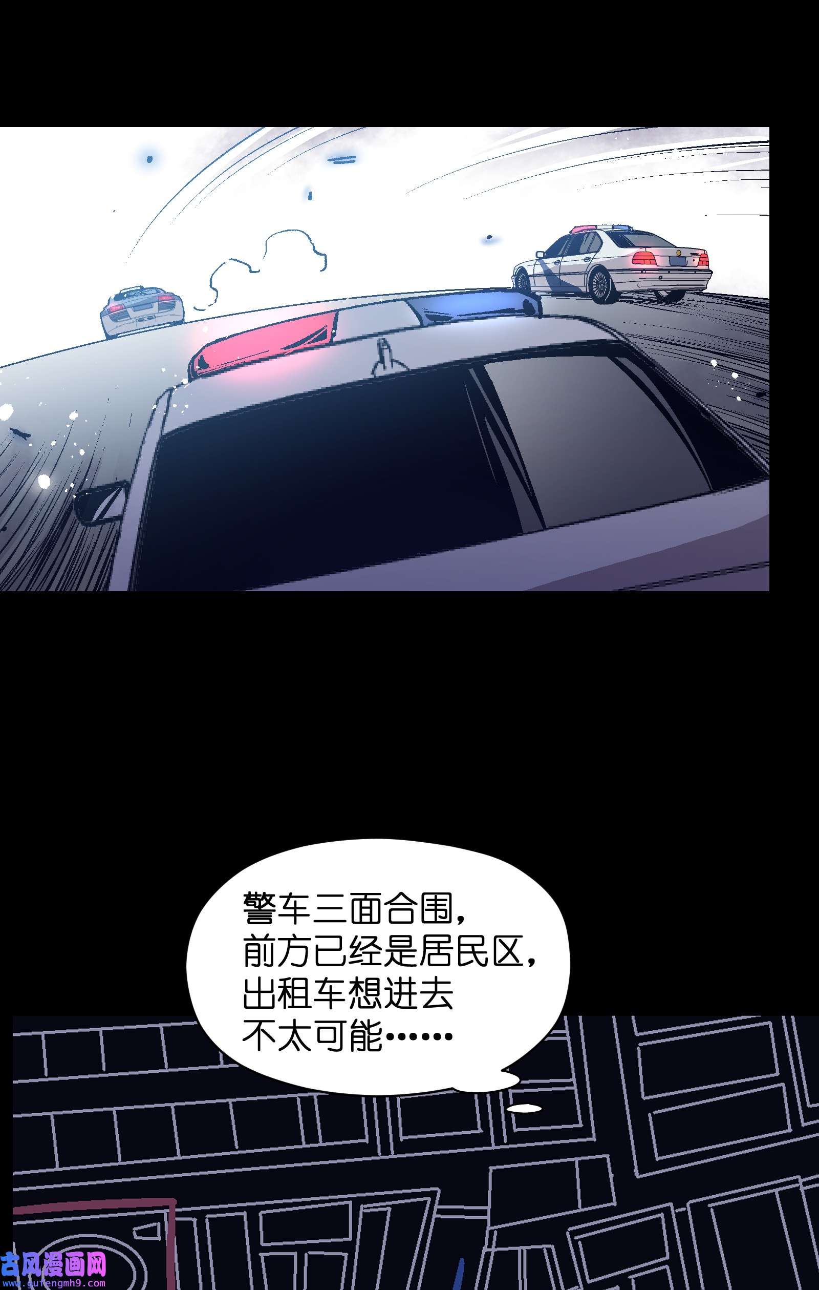 群发告白的我被她们找上门004 一个人，总不能复活两次的