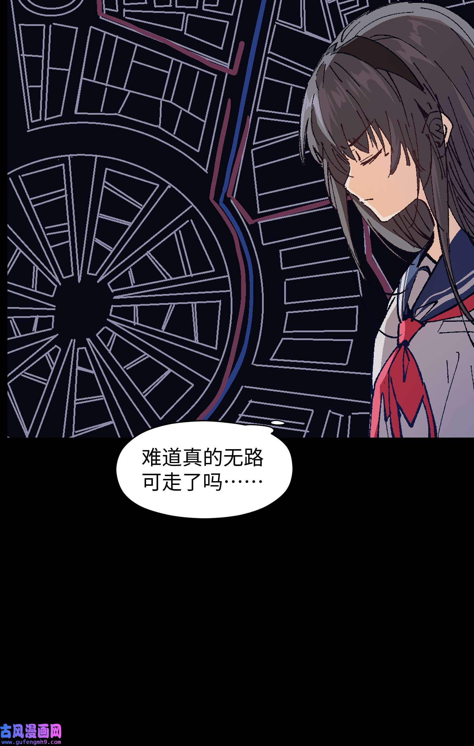 群发告白的我被她们找上门004 一个人，总不能复活两次的