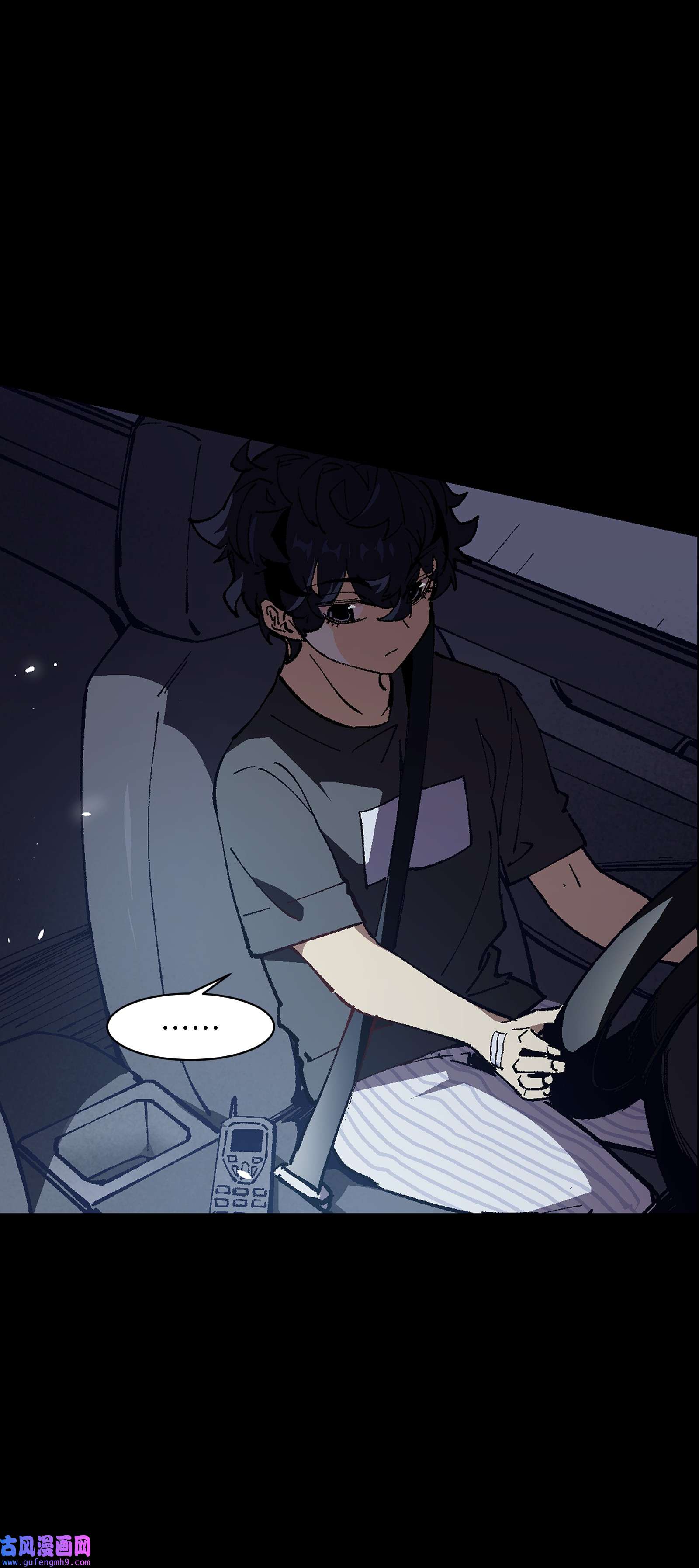 群发告白的我被她们找上门004 一个人，总不能复活两次的