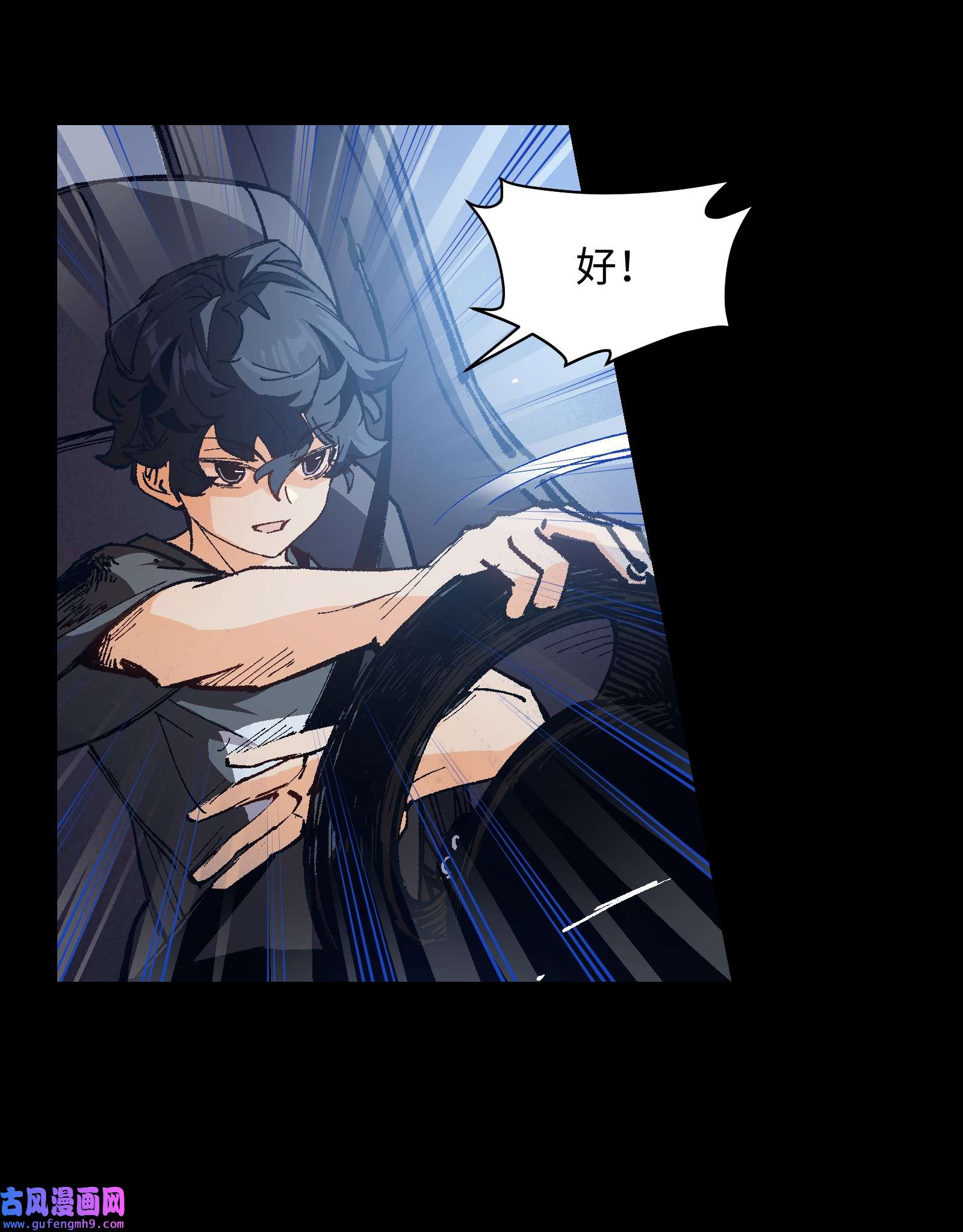 群发告白的我被她们找上门004 一个人，总不能复活两次的