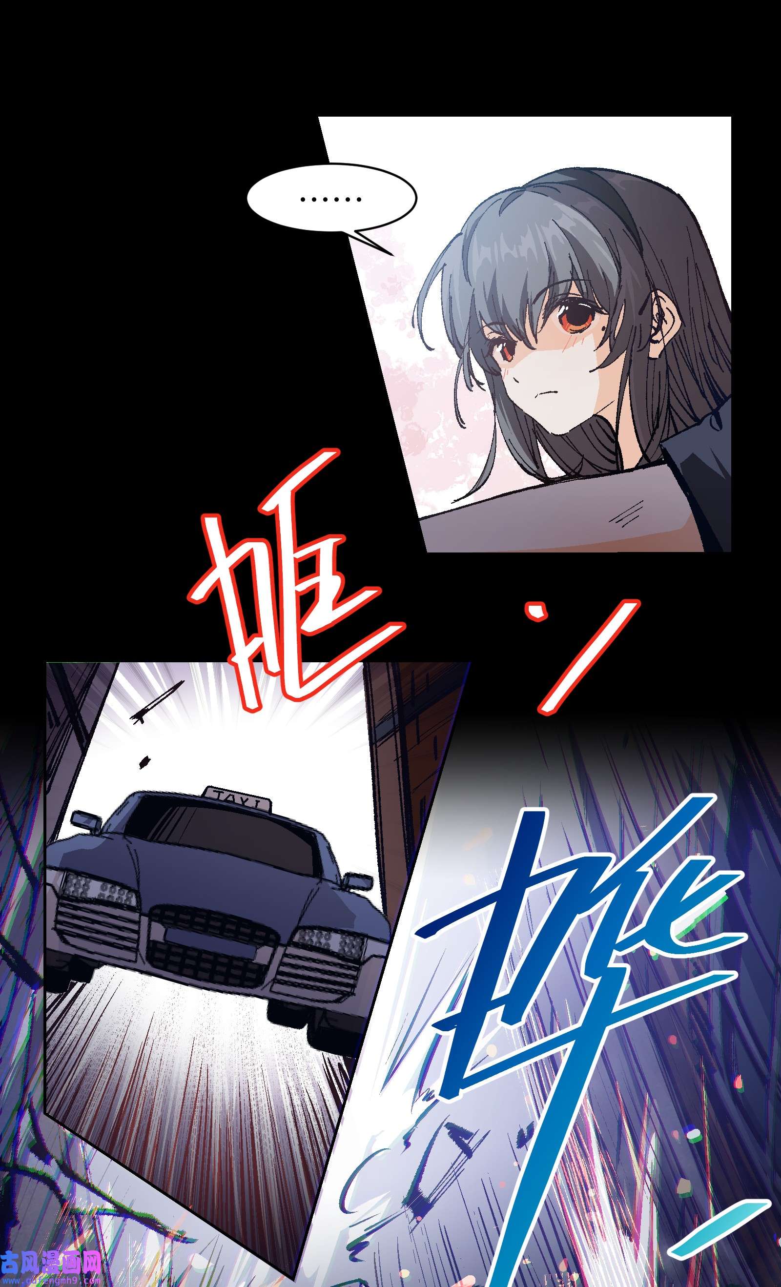 群发告白的我被她们找上门004 一个人，总不能复活两次的